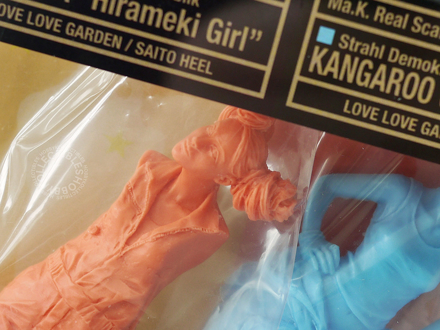 Love Love Garden 1/20 Ma.K SDR Popup Girls Set Resin Figure Model Kit