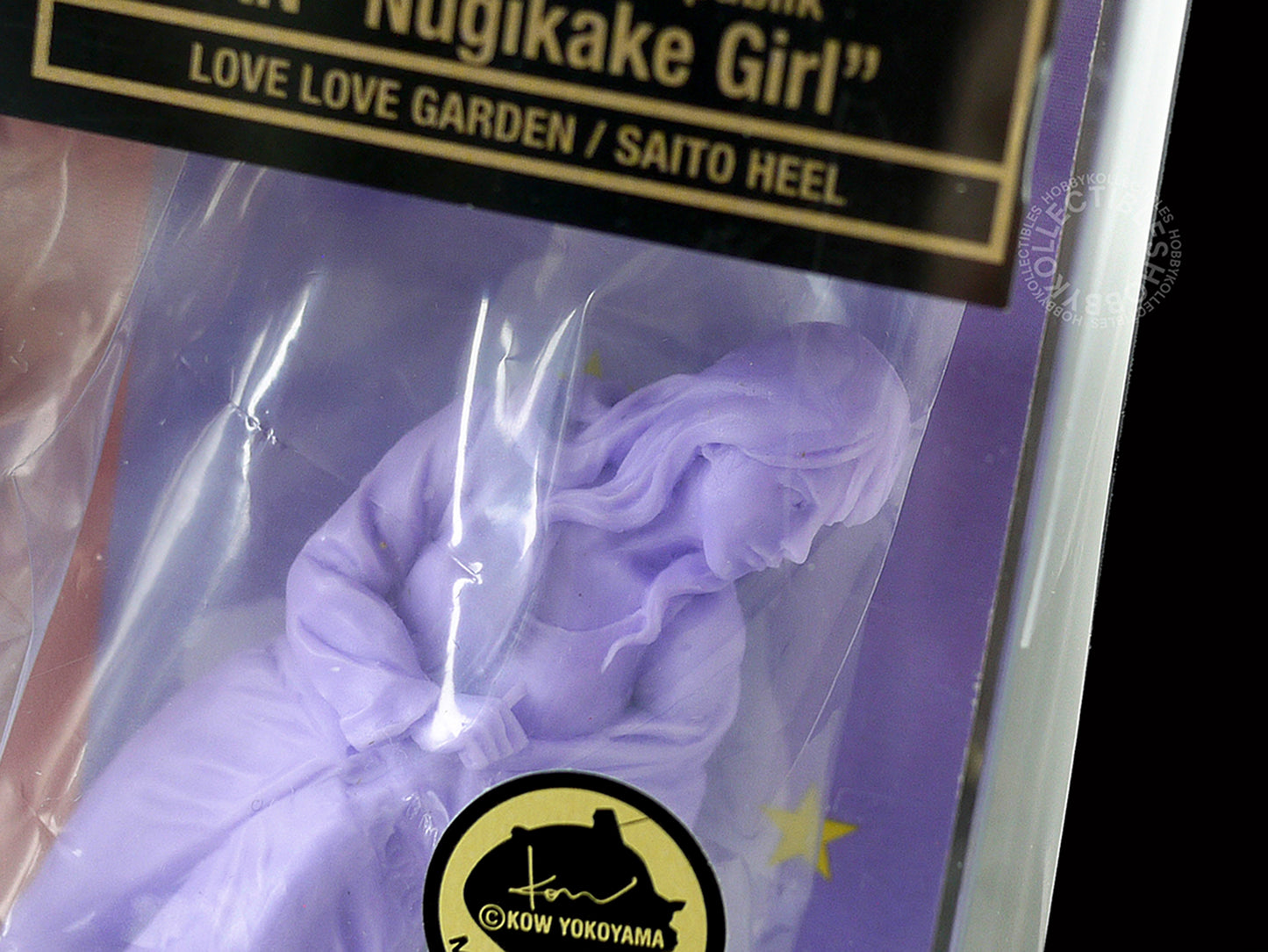 Love Love Garden 1/20 Ma.K SDR Popup Girls Set Resin Figure Model Kit