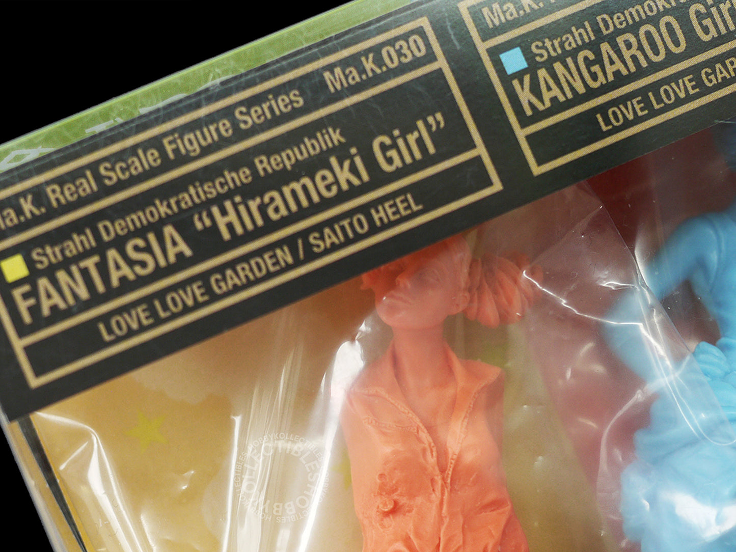 Love Love Garden 1/20 Ma.K SDR Popup Girls Set Resin Figure Model Kit