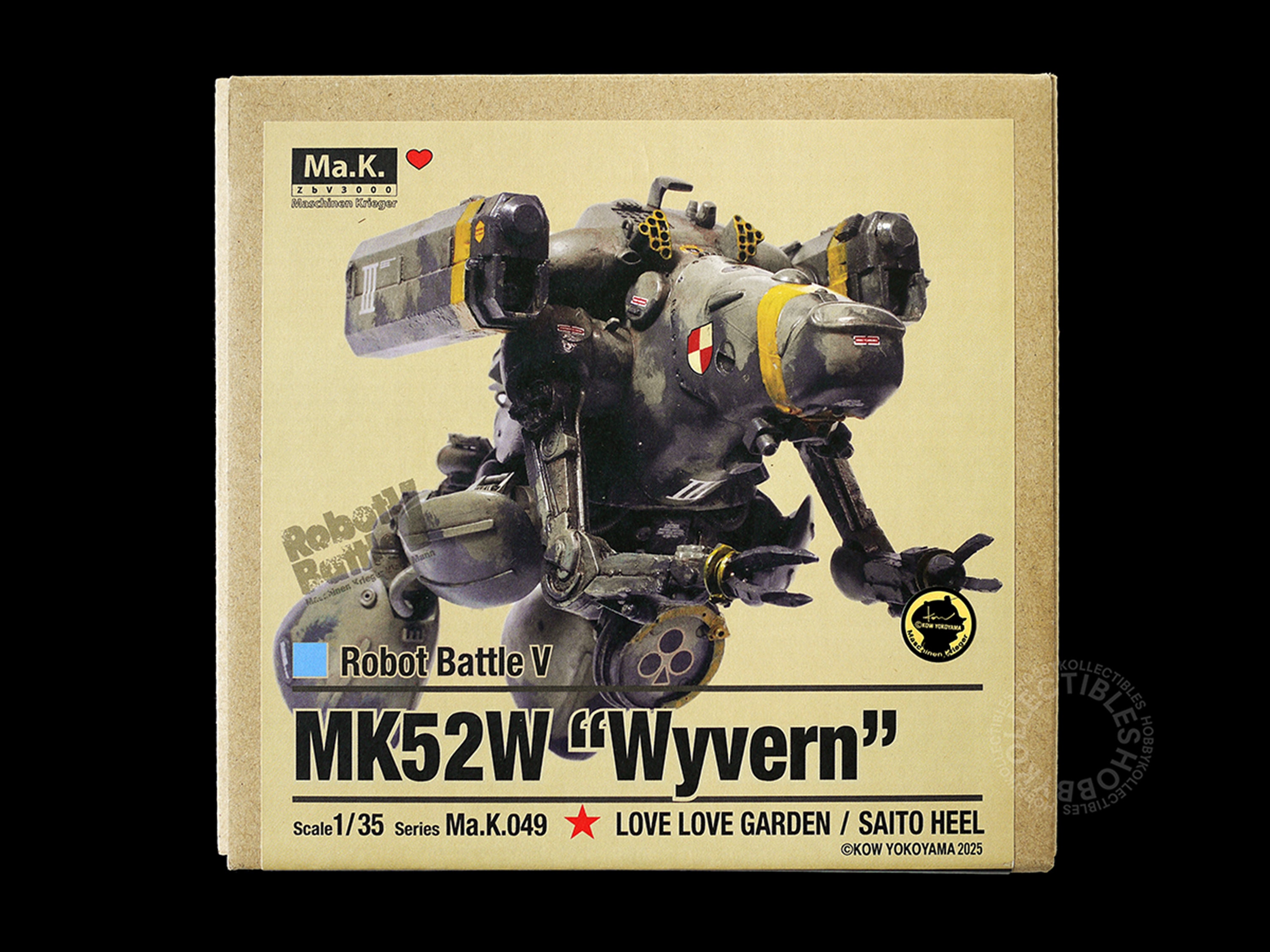 Love Love Garden Models – hobbykollectibles