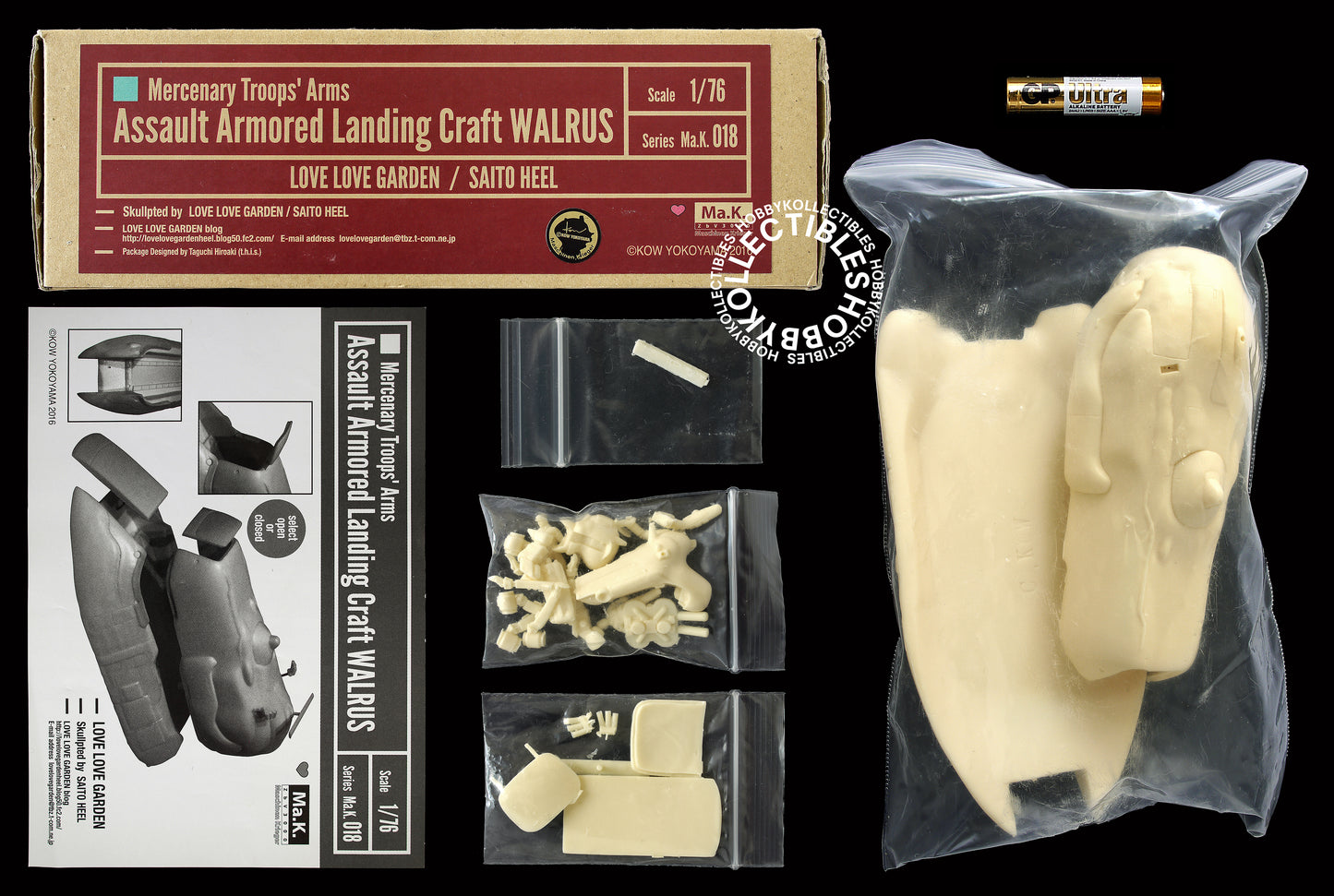 Ma.K Love Love Garden 1/76 Warlus SAFS Gladiator Full Resin Kit