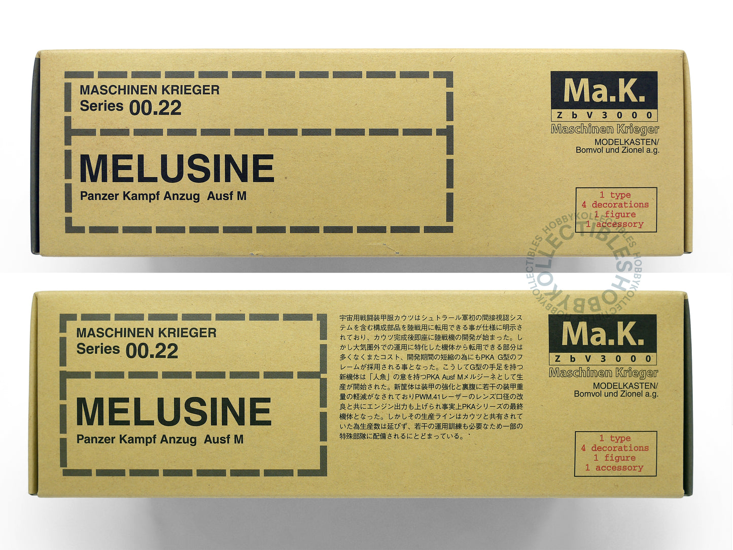 Ma.K Modelkasten Vintage 1/20 Melusine Resin/Plastic Model Kit