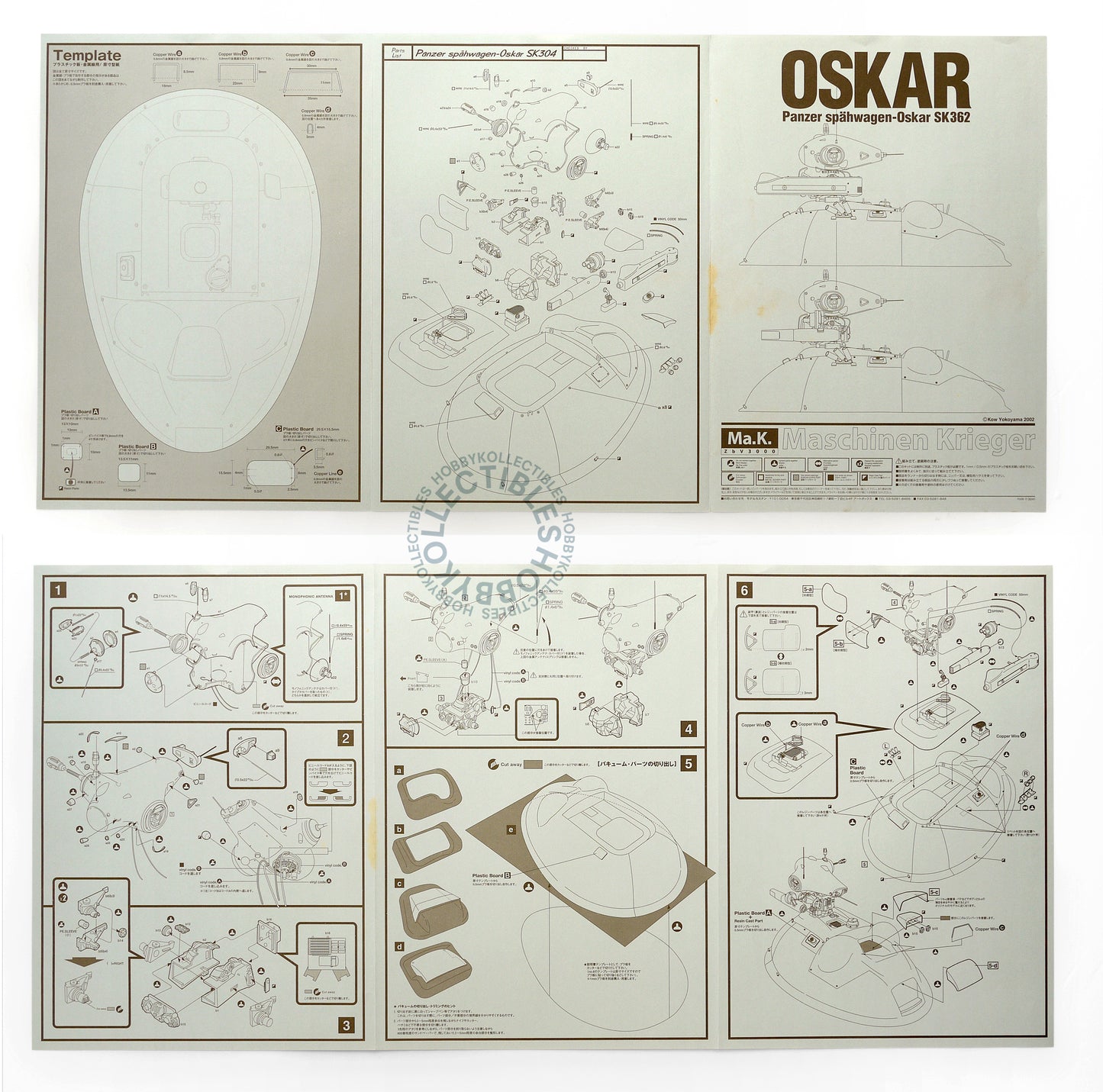Ma.K Modelkasten Vintage 1/20 Oskar Sk362 Resin+Plastic Model Kit