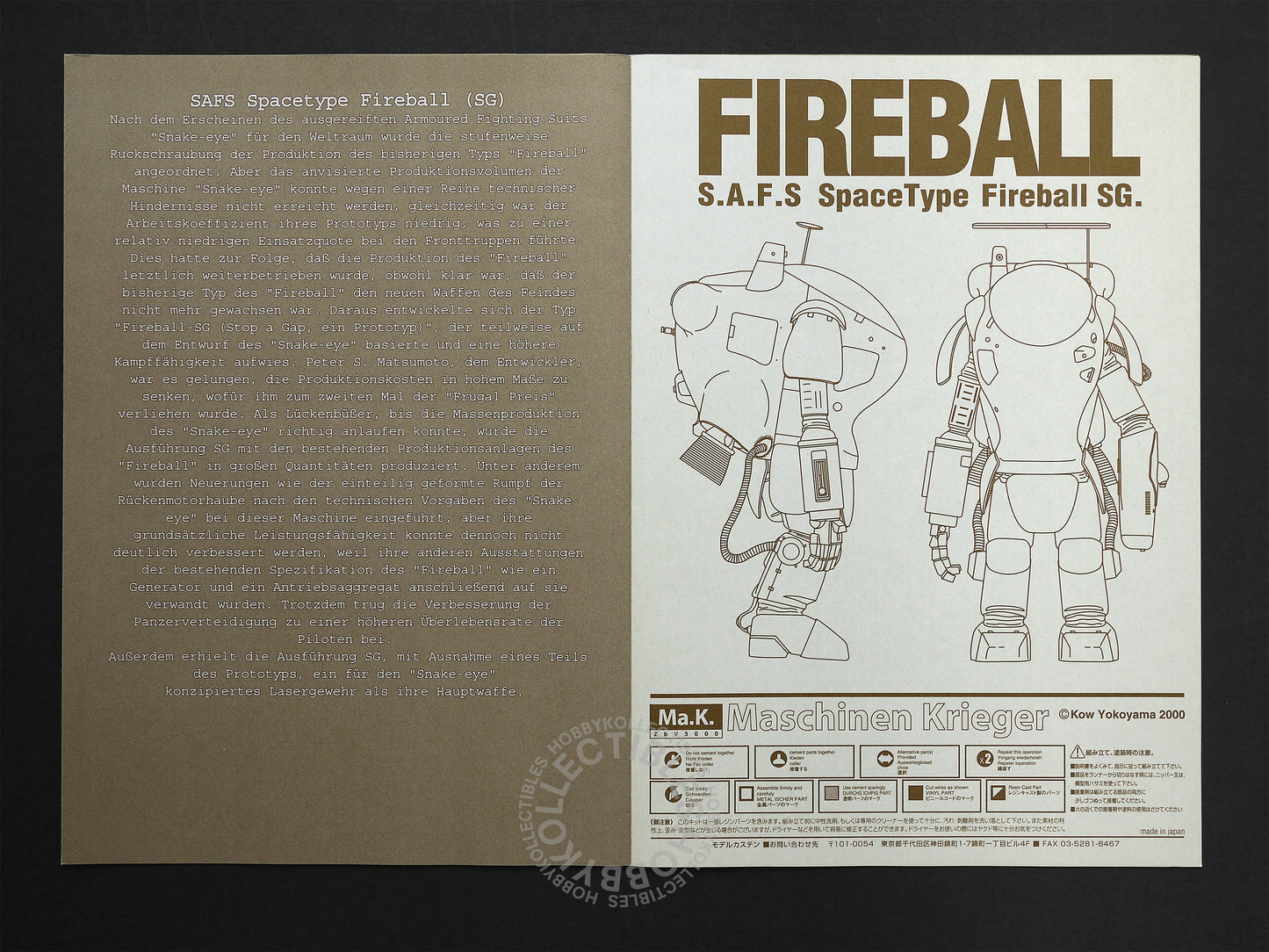 Ma.K Modelkasten Nitto SF3D 1/20 SAFS Fireball SG Resin/Plastic model Kit Maschinen Krieger