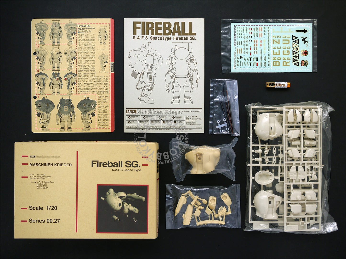 Ma.K Modelkasten Nitto SF3D 1/20 SAFS Fireball SG Resin/Plastic model Kit Maschinen Krieger