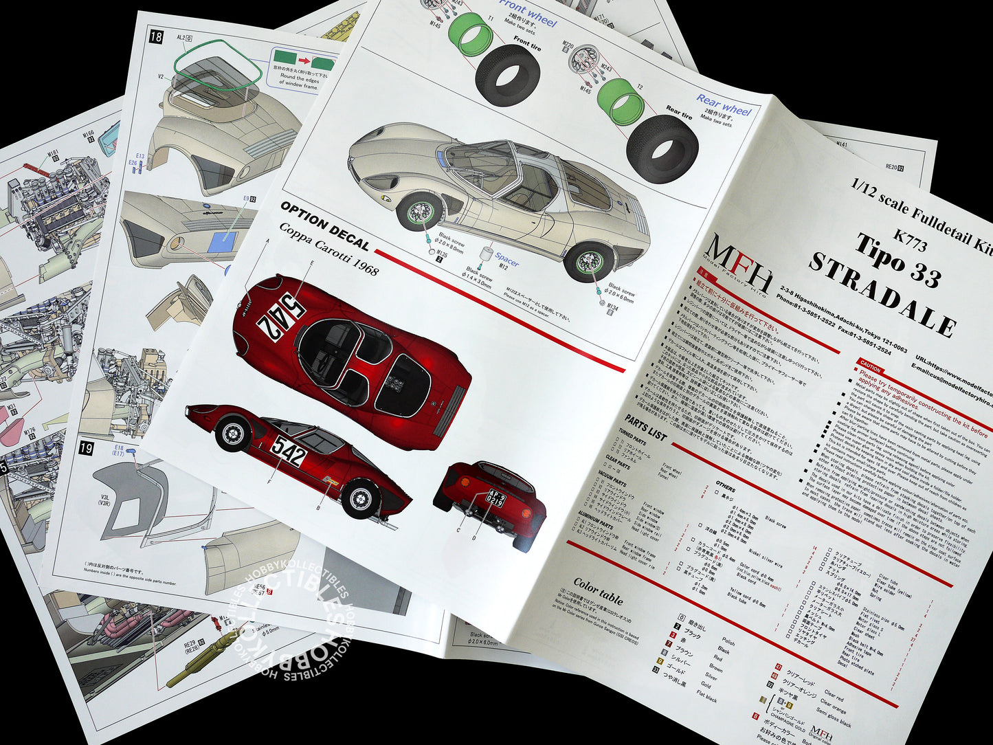 MFH  1/12 Alfa Romeo Tipo 33 Stradale K773 Full Detail Kit