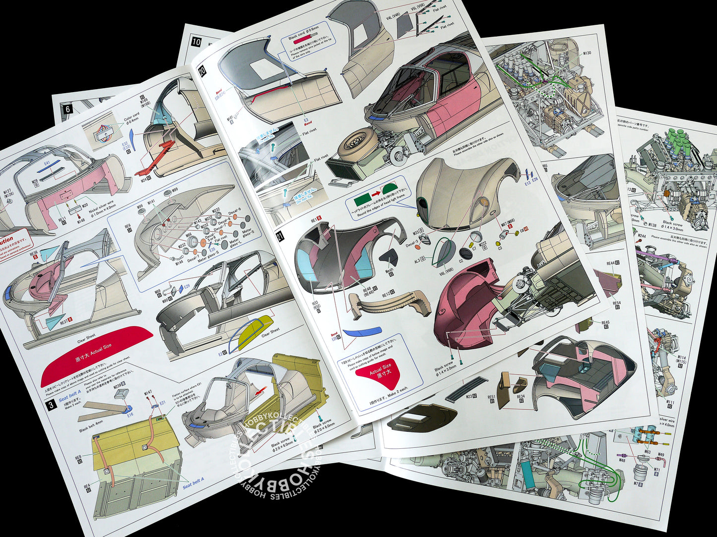 MFH  1/12 Alfa Romeo Tipo 33 Stradale K773 Full Detail Kit