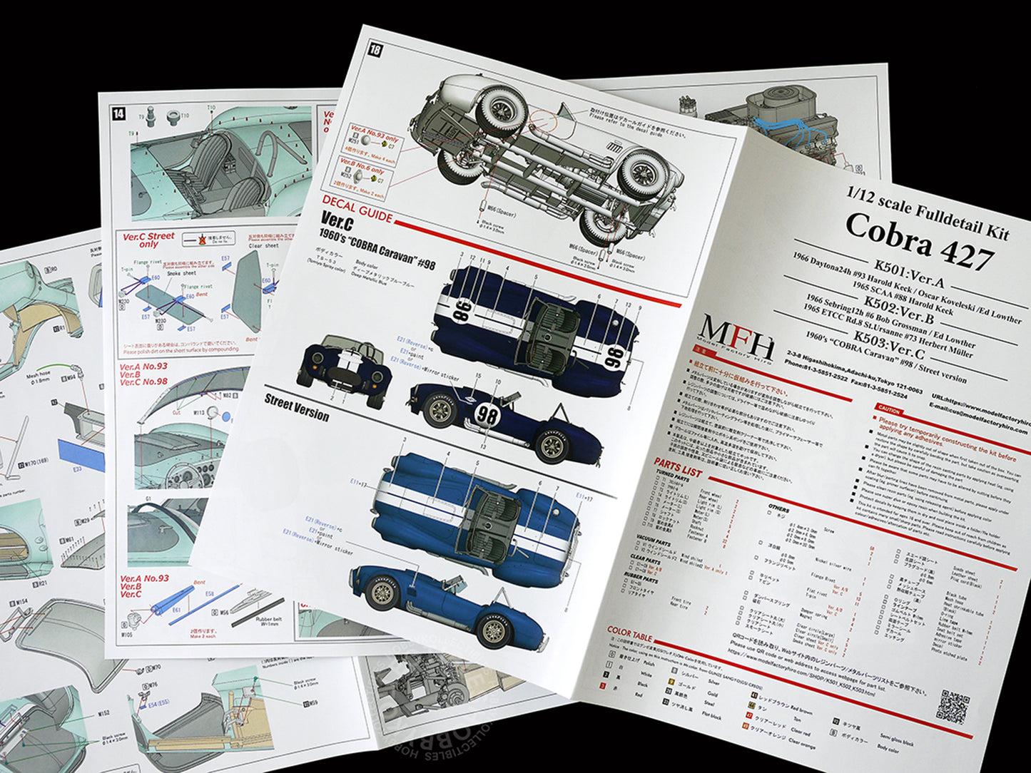 MFH Model Factory Hiro 1/12 Cobra 427 ver.B Full Detail Kit K502