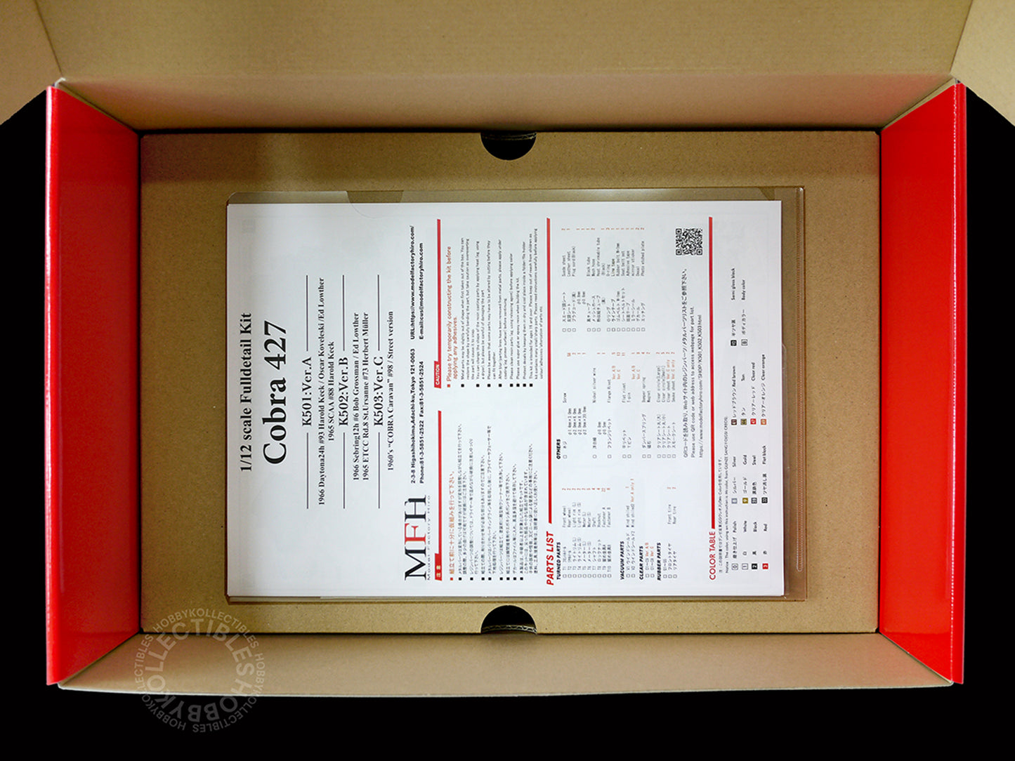 MFH Model Factory Hiro 1/12 Cobra 427 ver.B Full Detail Kit K502