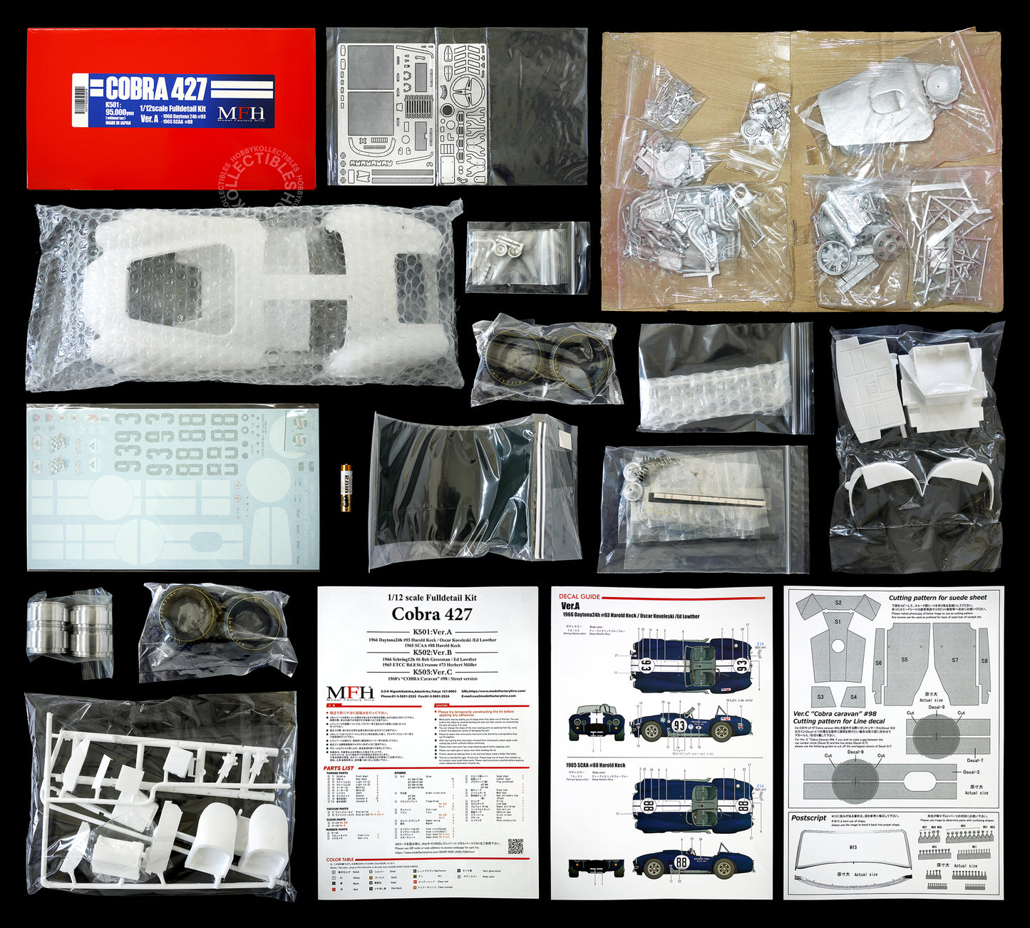 MFH Model Factory Hiro 1/12 Cobra 427 ver.A Full Detail Kit K501