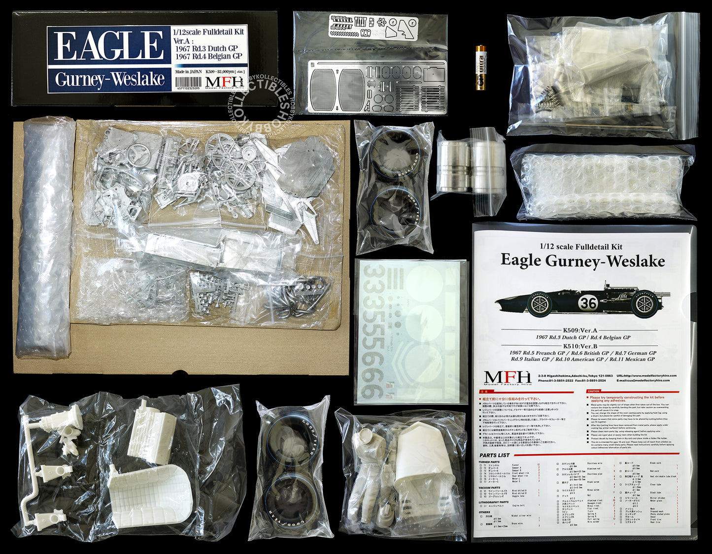 MFH 1/12 Eagle Gurney-Weslake F1 Racing ver.A K509 Full Detail Kit