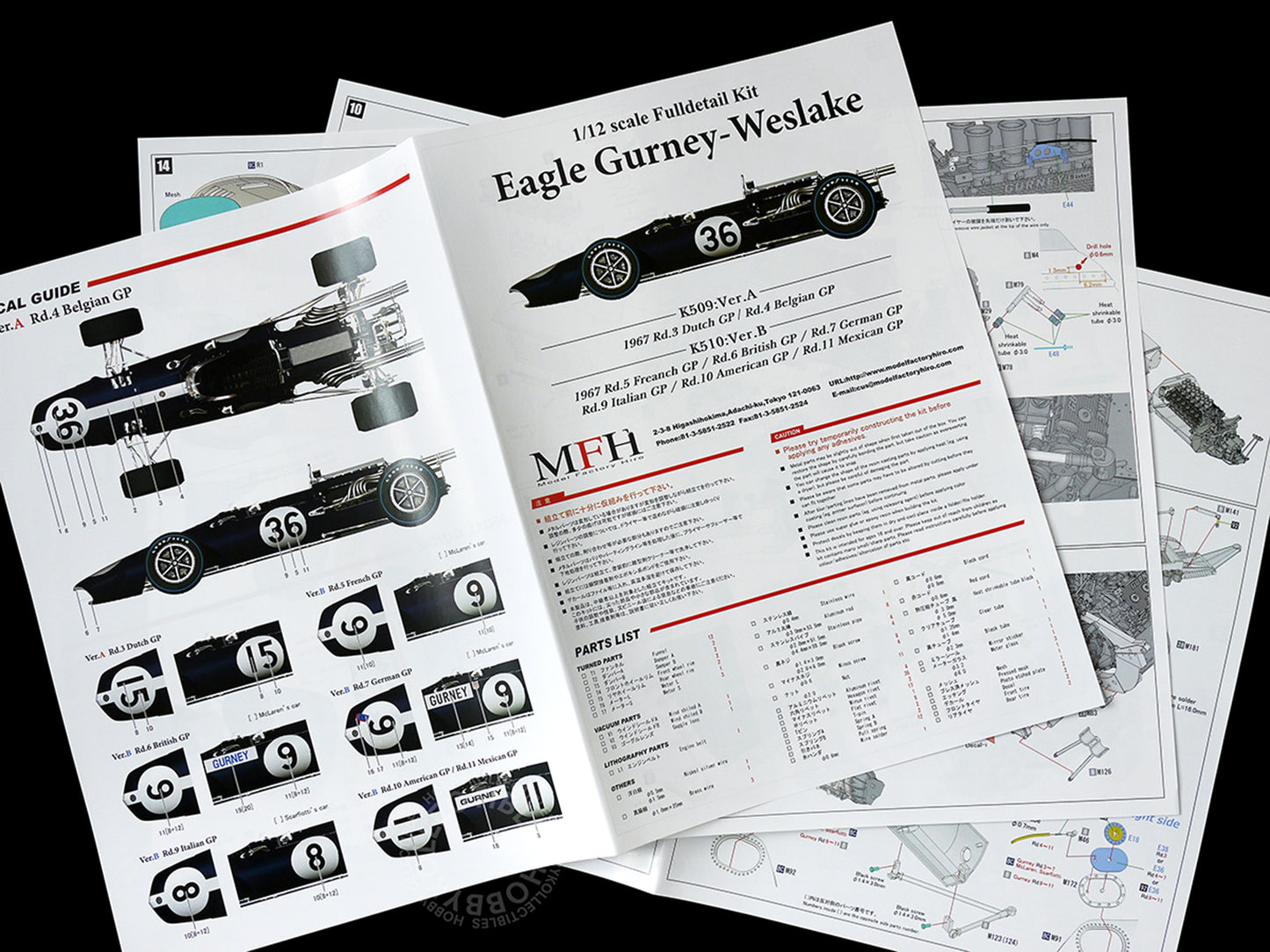 MFH 1/12 Eagle Gurney-Weslake F1 Racing ver.B K510 Full Detail Kit + Bonus Rivets