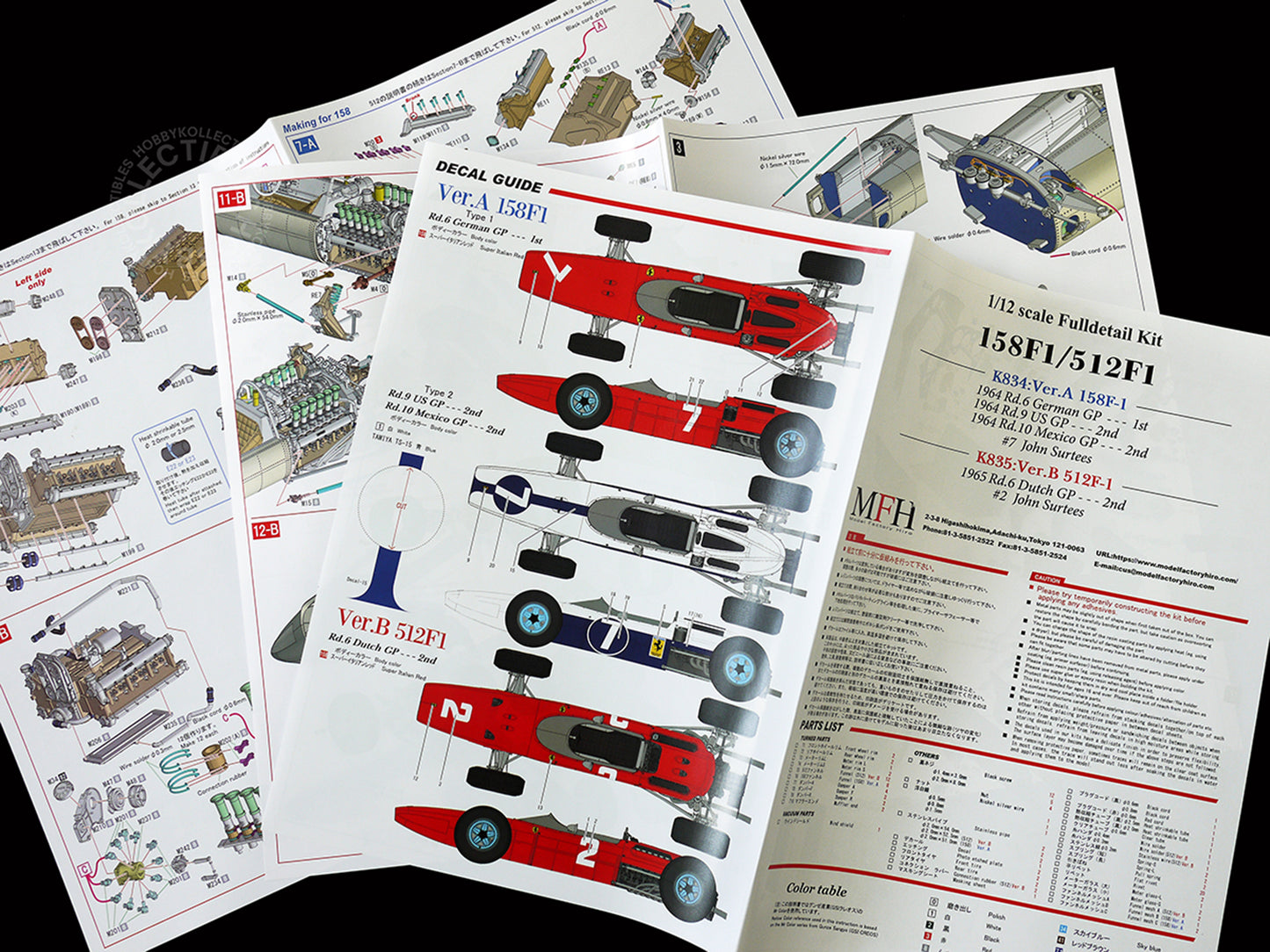 MFH Model Factory Hiro 1/12 Ferrari 158F1 K834 Full Detail Kit + Bonus Rivets