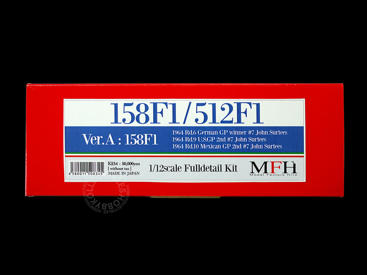 MFH Model Factory Hiro 1/12 Ferrari 158F1 K834 Full Detail Kit + Bonus Rivets