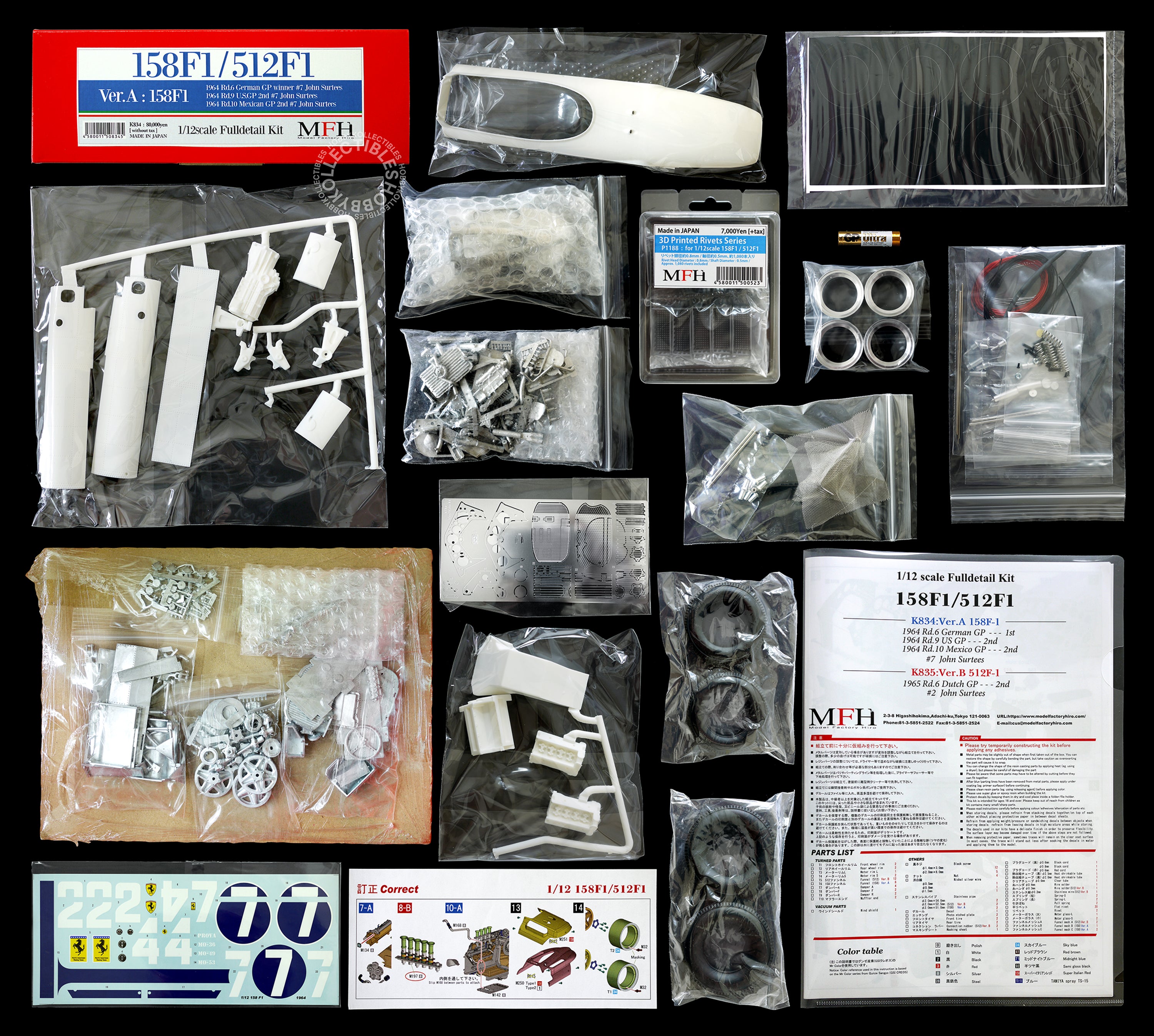 SOLD) MFH Model Factory Hiro 1/12 Ferrari 158F1 K834 Full Detail