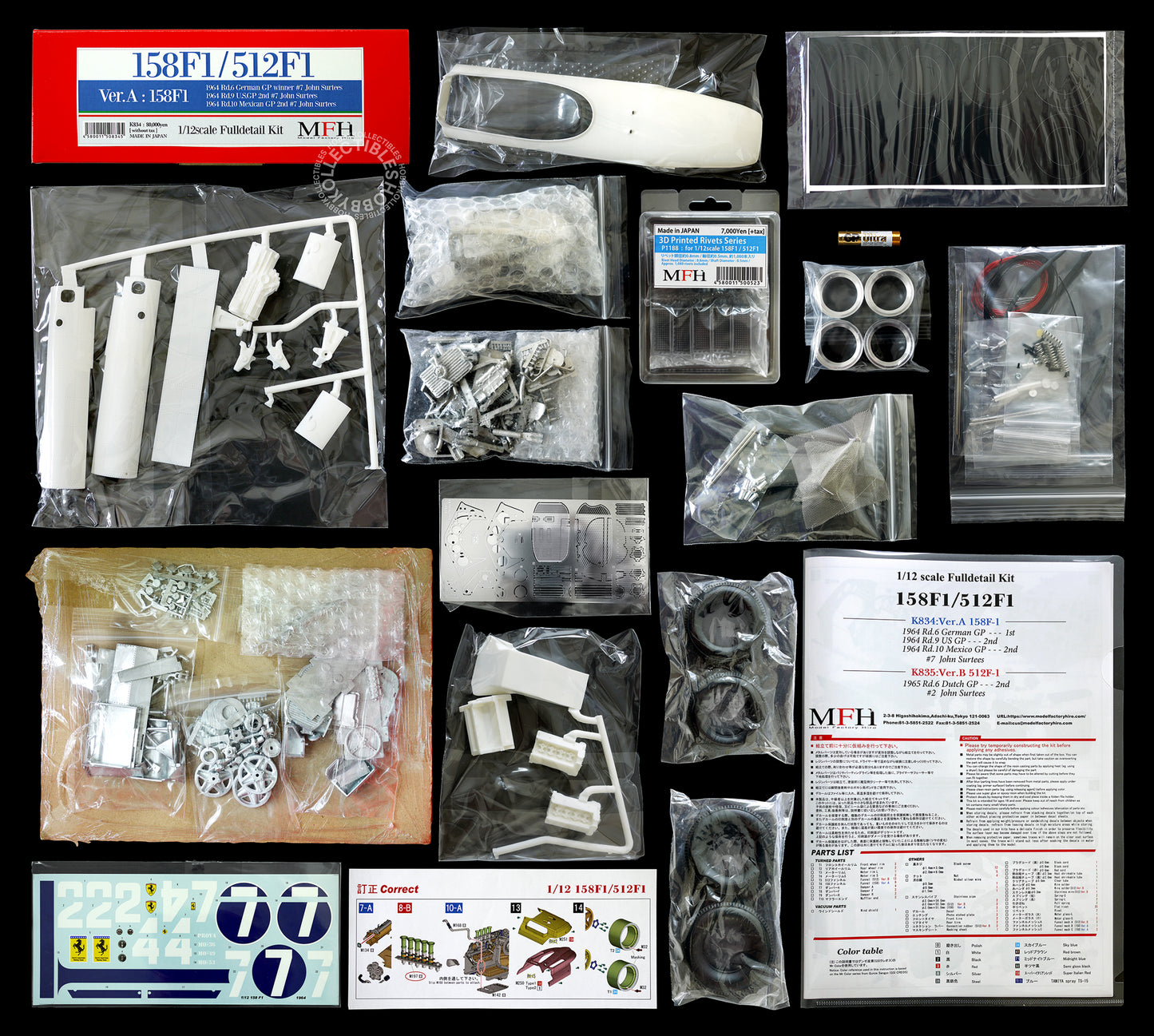 MFH Model Factory Hiro 1/12 Ferrari 158F1 K834 Full Detail Kit + Bonus Rivets
