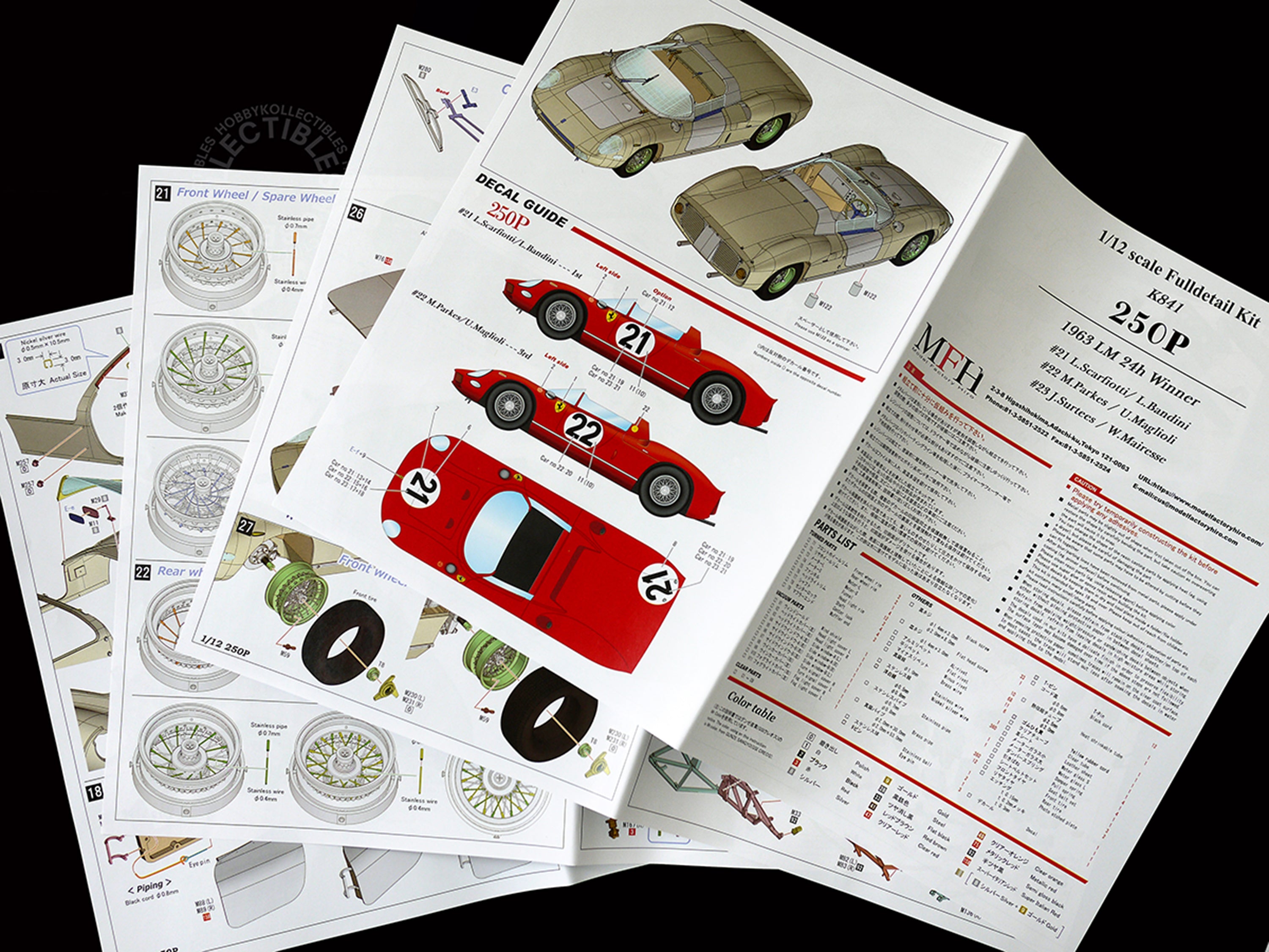 MFH Model Factory Hiro 1/12 Ferrari 250P 1963 LM Full Detail Kit