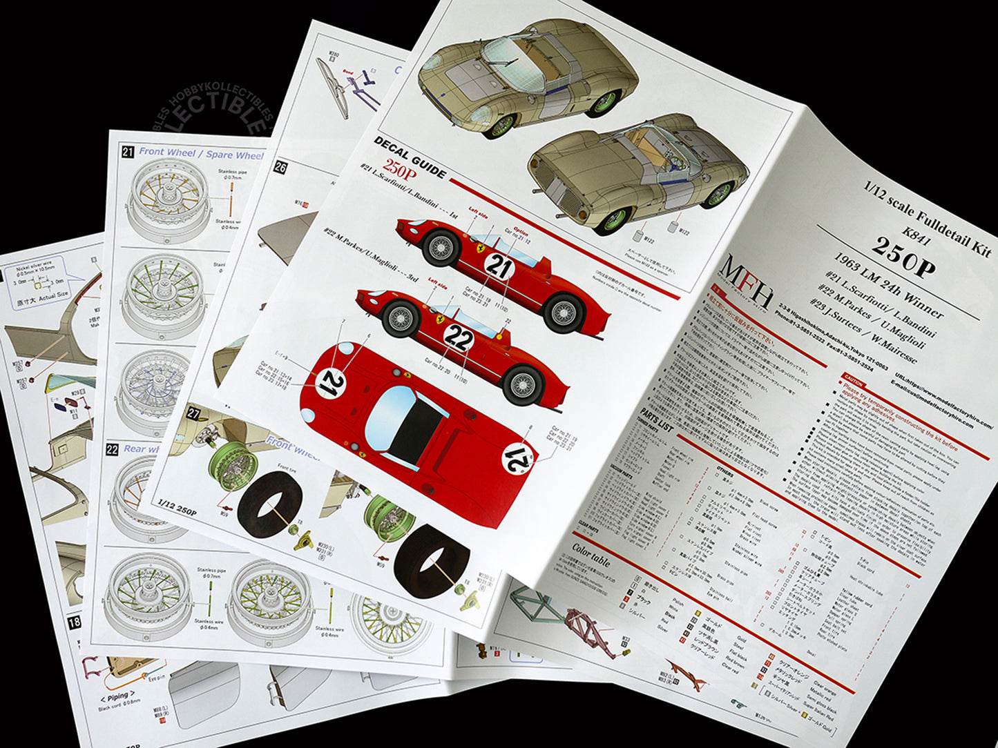 MFH Model Factory Hiro 1/12 Ferrari 250P 1963 LM Full Detail Kit K841