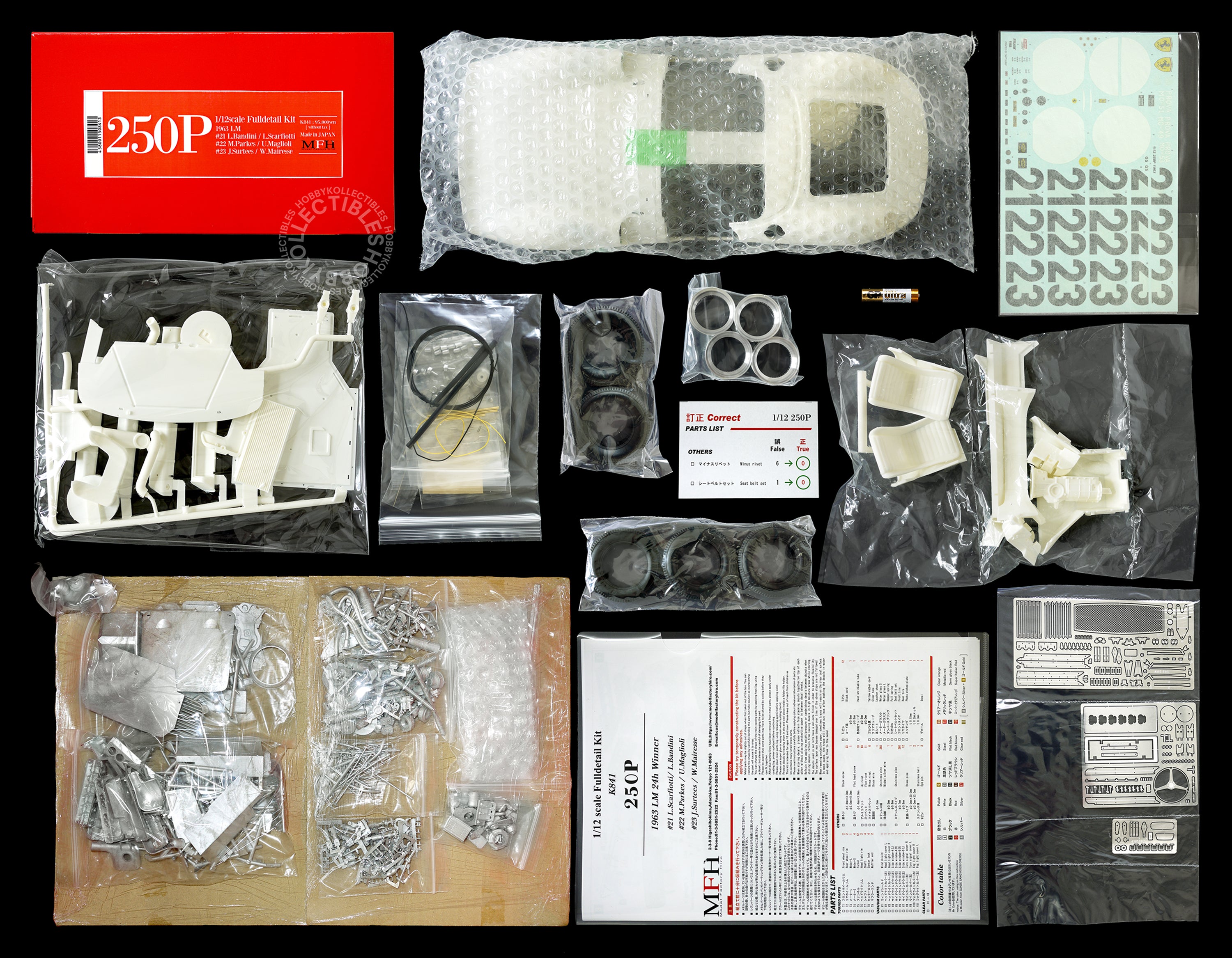 MFH Model Factory Hiro 1/12 Ferrari 250P 1963 LM Full Detail Kit