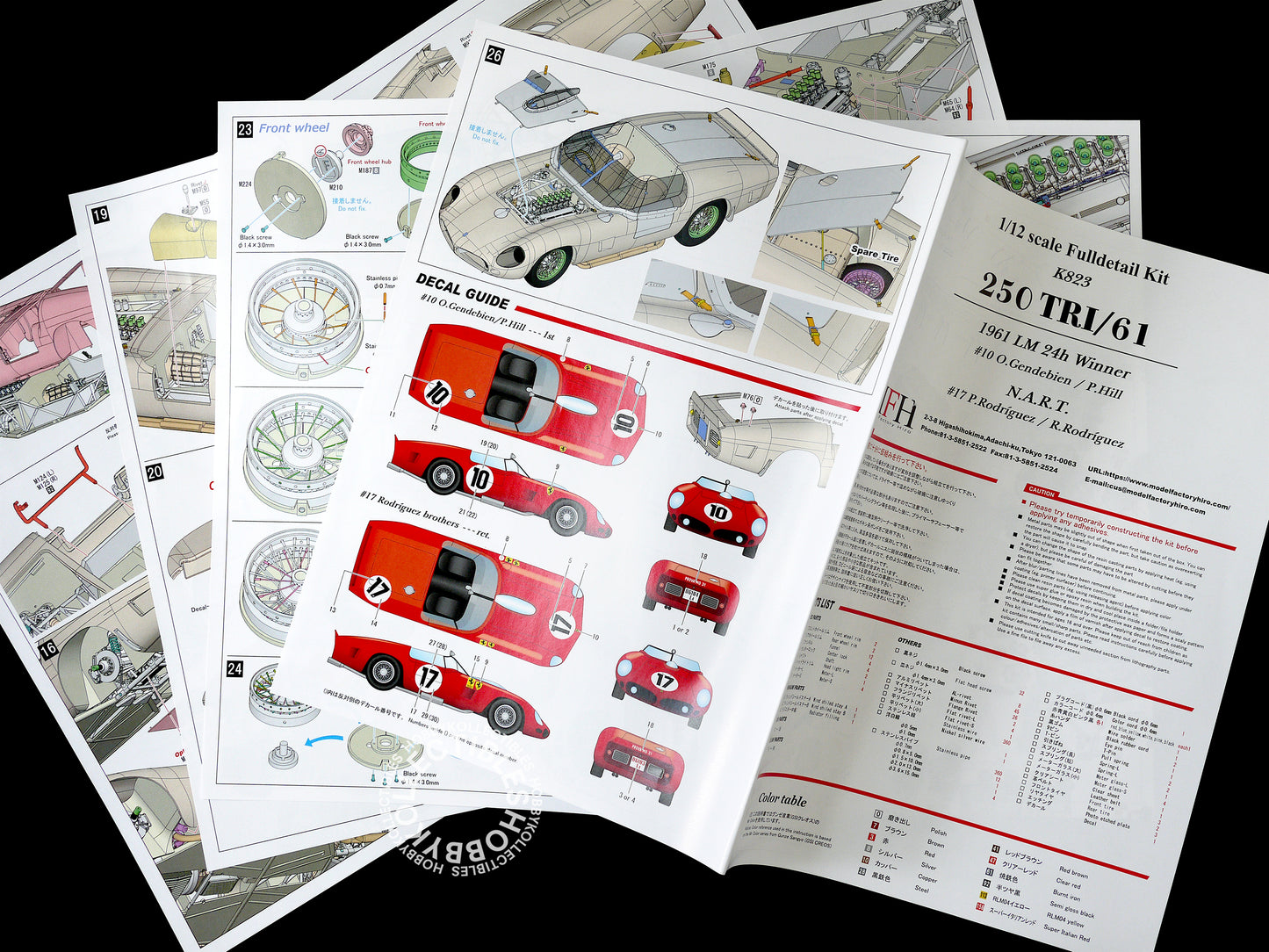 (SOLD) MFH 1/12 Ferrari 250TRI/61 K823 Full Detail Model Kit LM Racing
