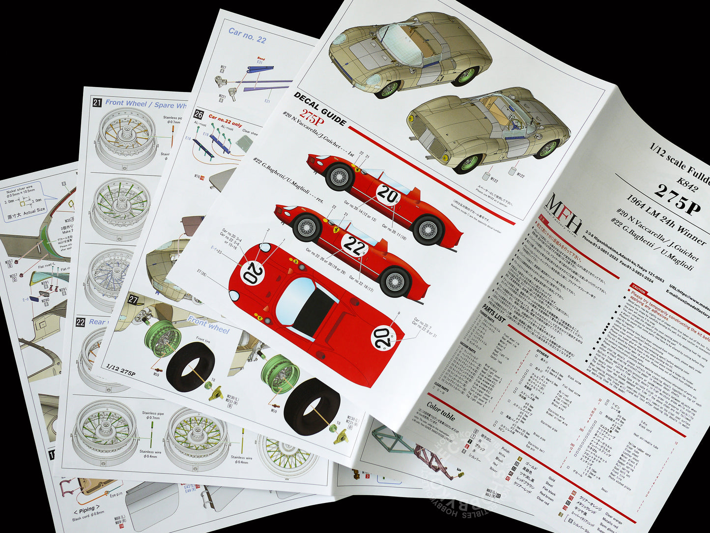 MFH Model Factory Hiro 1/12 Ferrari 275P 1964 LM Full Detail Kit K842