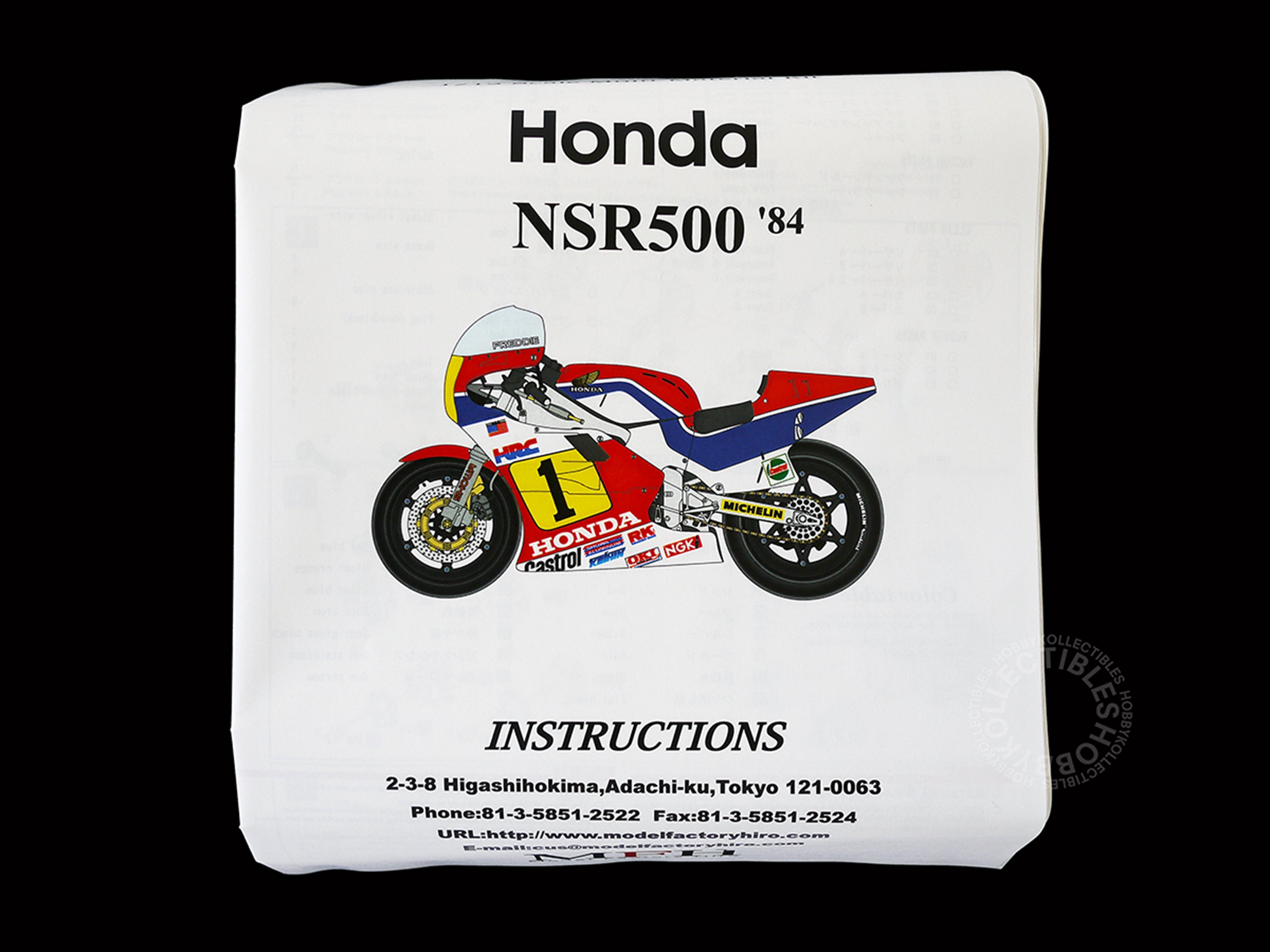 MFH Model Factory Hiro 1/12 Honda NSR500 '84 Motorcycle Full