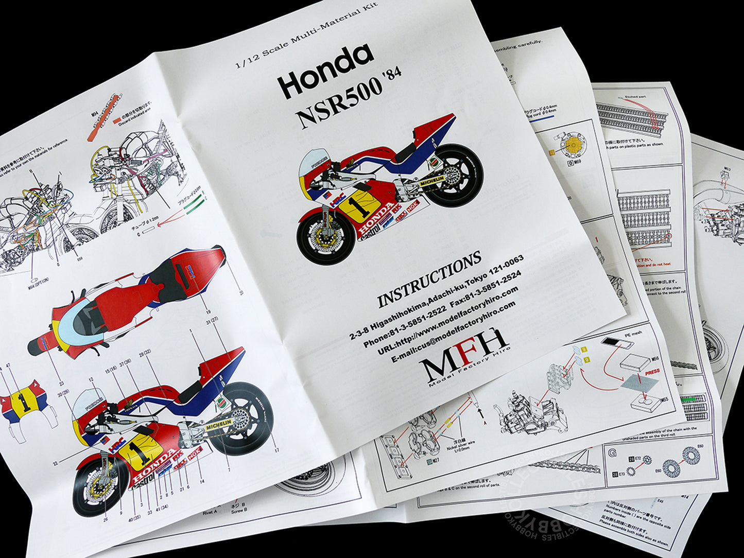 Model 1/12 Honda NSR500 '84 Motorcycle Full Detail Model Kit K-171