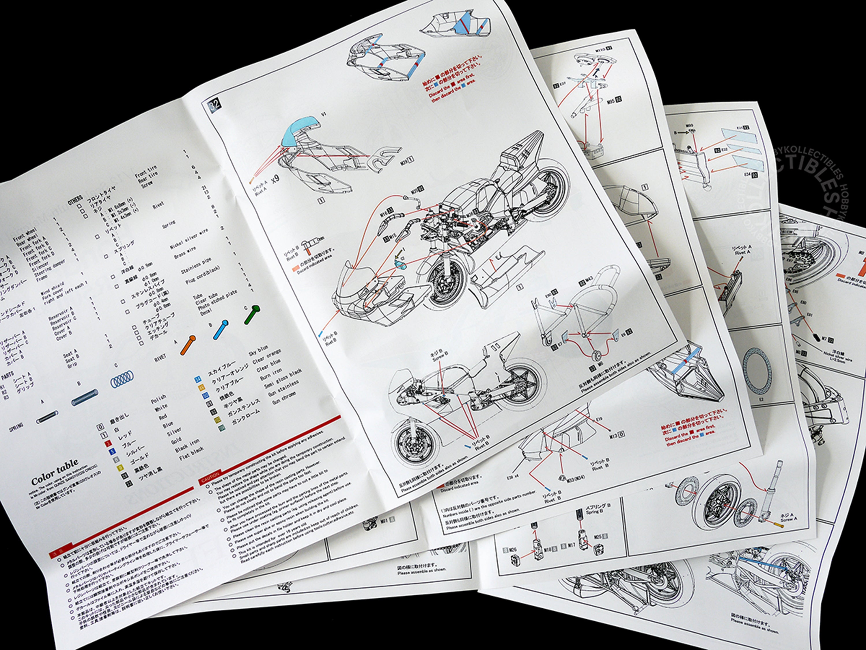 MFH Model Factory Hiro 1/12 Honda NSR500 '84 Motorcycle Full