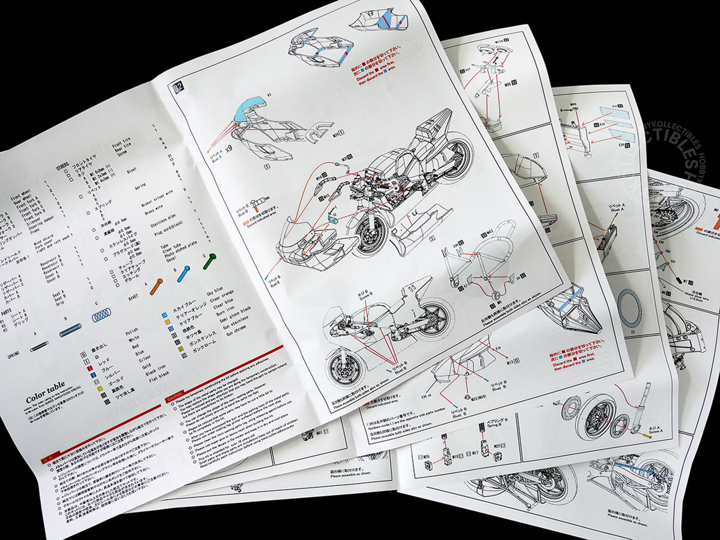 Model 1/12 Honda NSR500 '84 Motorcycle Full Detail Model Kit K-171