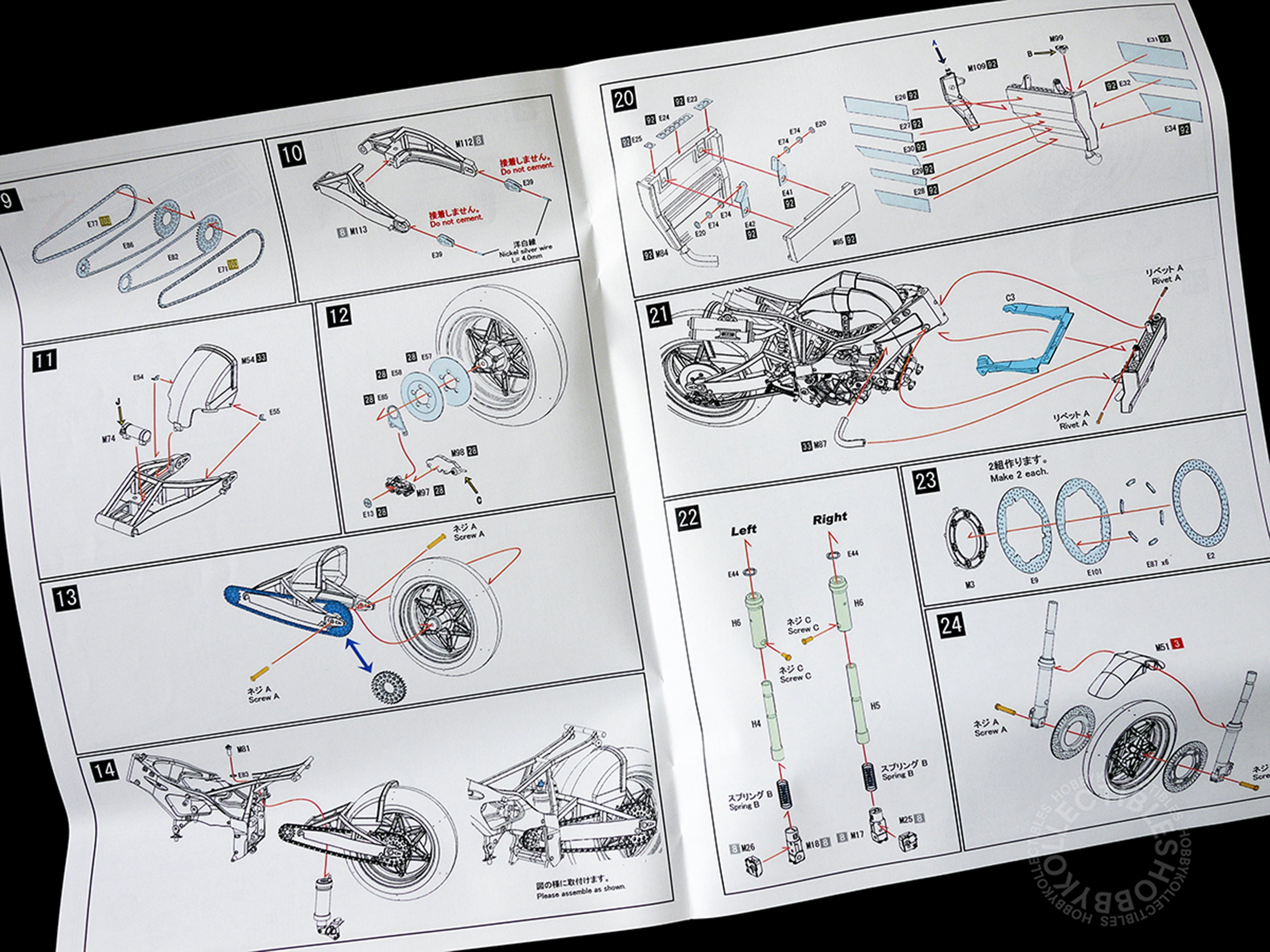 MFH Model Factory Hiro 1/12 Honda NSR500 '84 Motorcycle Full