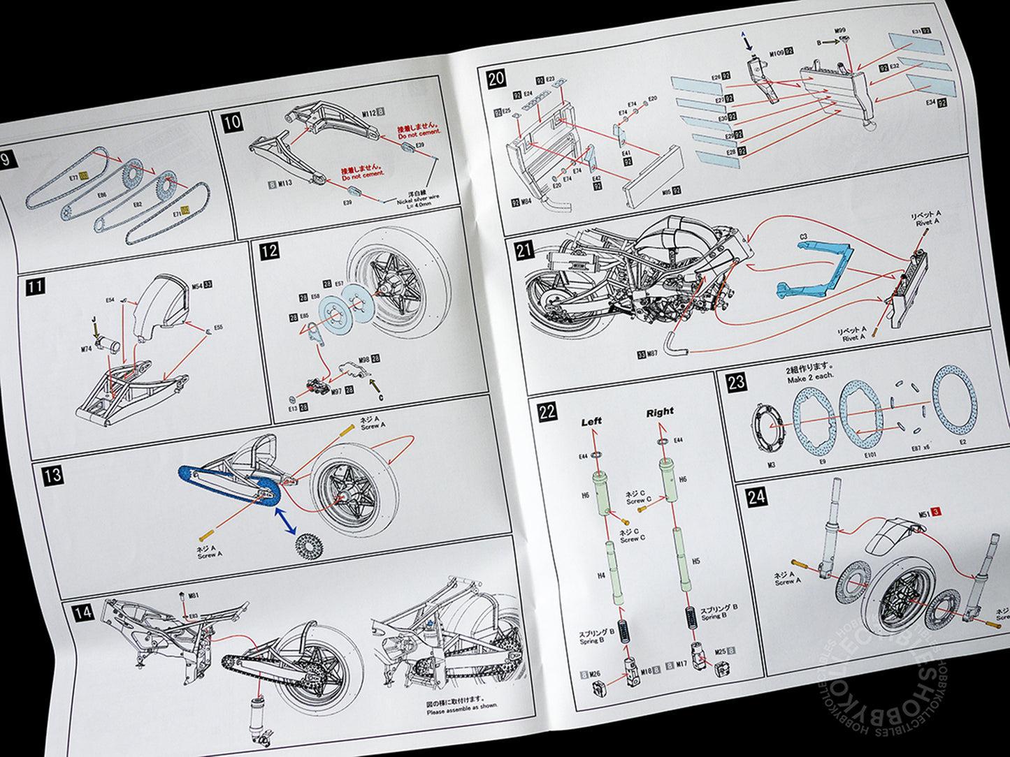 Model 1/12 Honda NSR500 '84 Motorcycle Full Detail Model Kit K-171