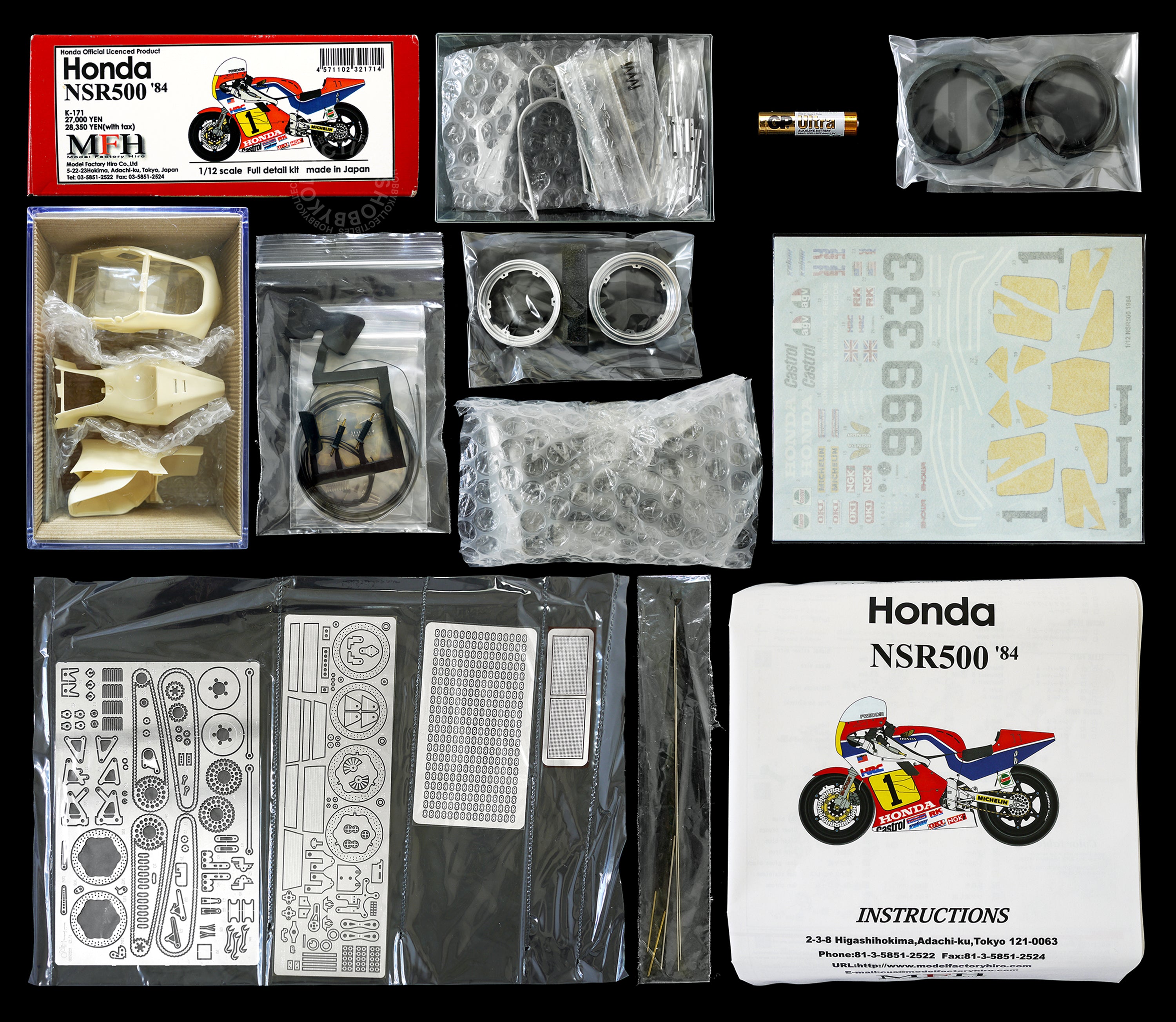 MFH Model Factory Hiro 1/12 Honda NSR500 '84 Motorcycle Full