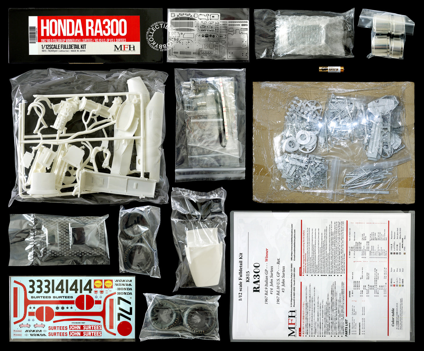 MFH 1/12 Honda RA300 F1 Racing Full Detail Model Kit K815