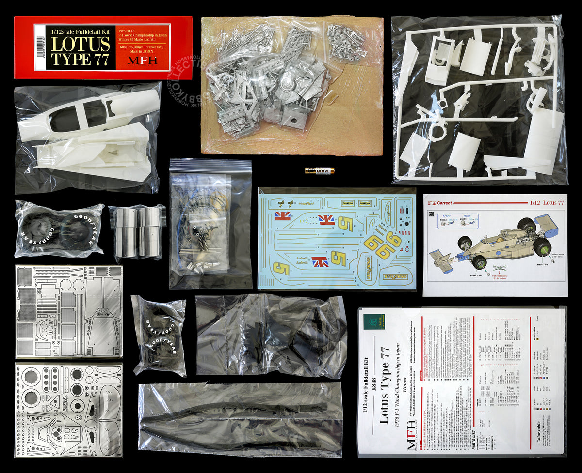 MFH Model Factory Hiro 1/12 Lotus Type 77 F1 Racing K848 Full Detail Kit