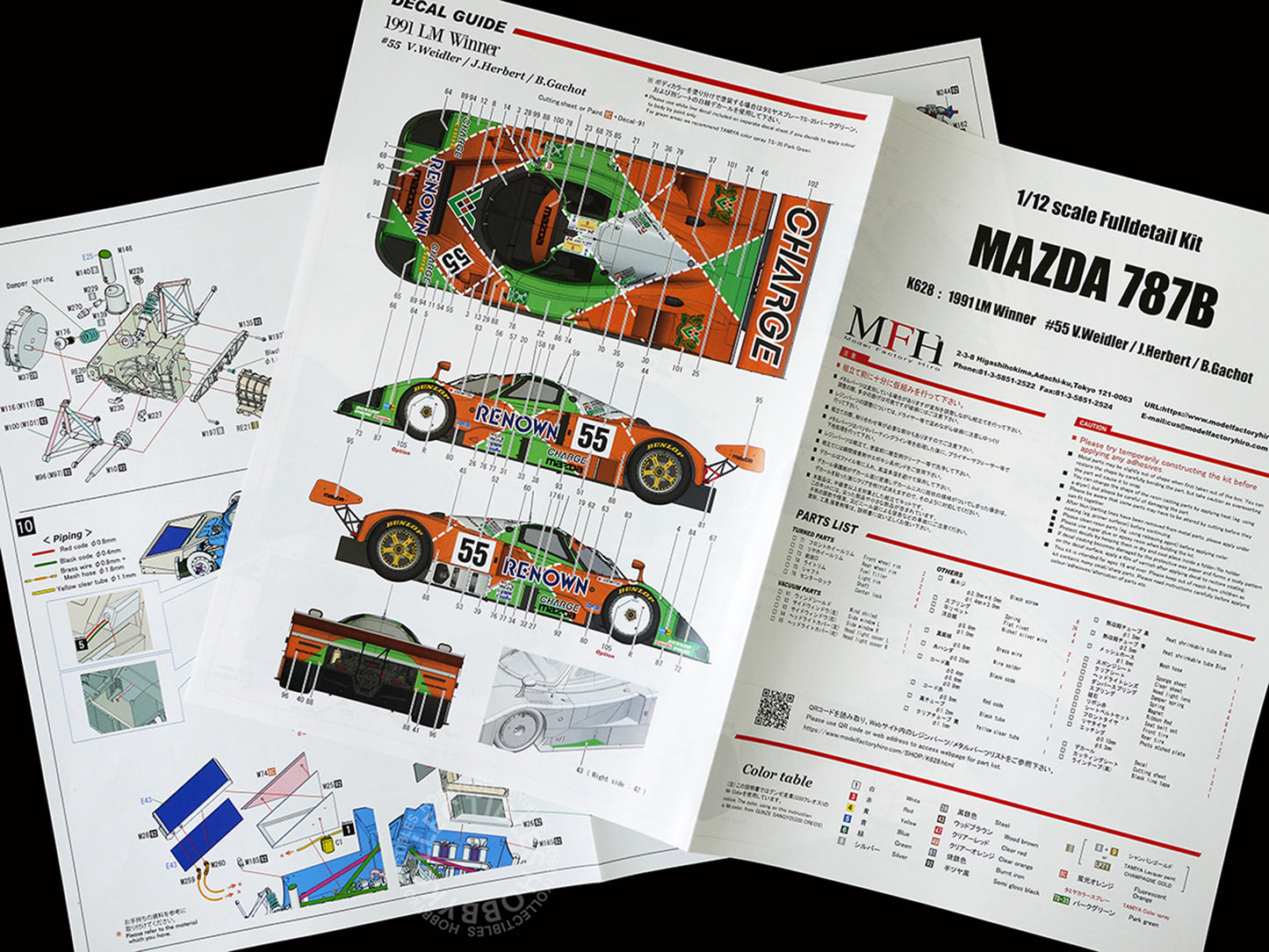 MFH 1/12 Mazda 787B 1991 LM Winner Full Detail Kit K628