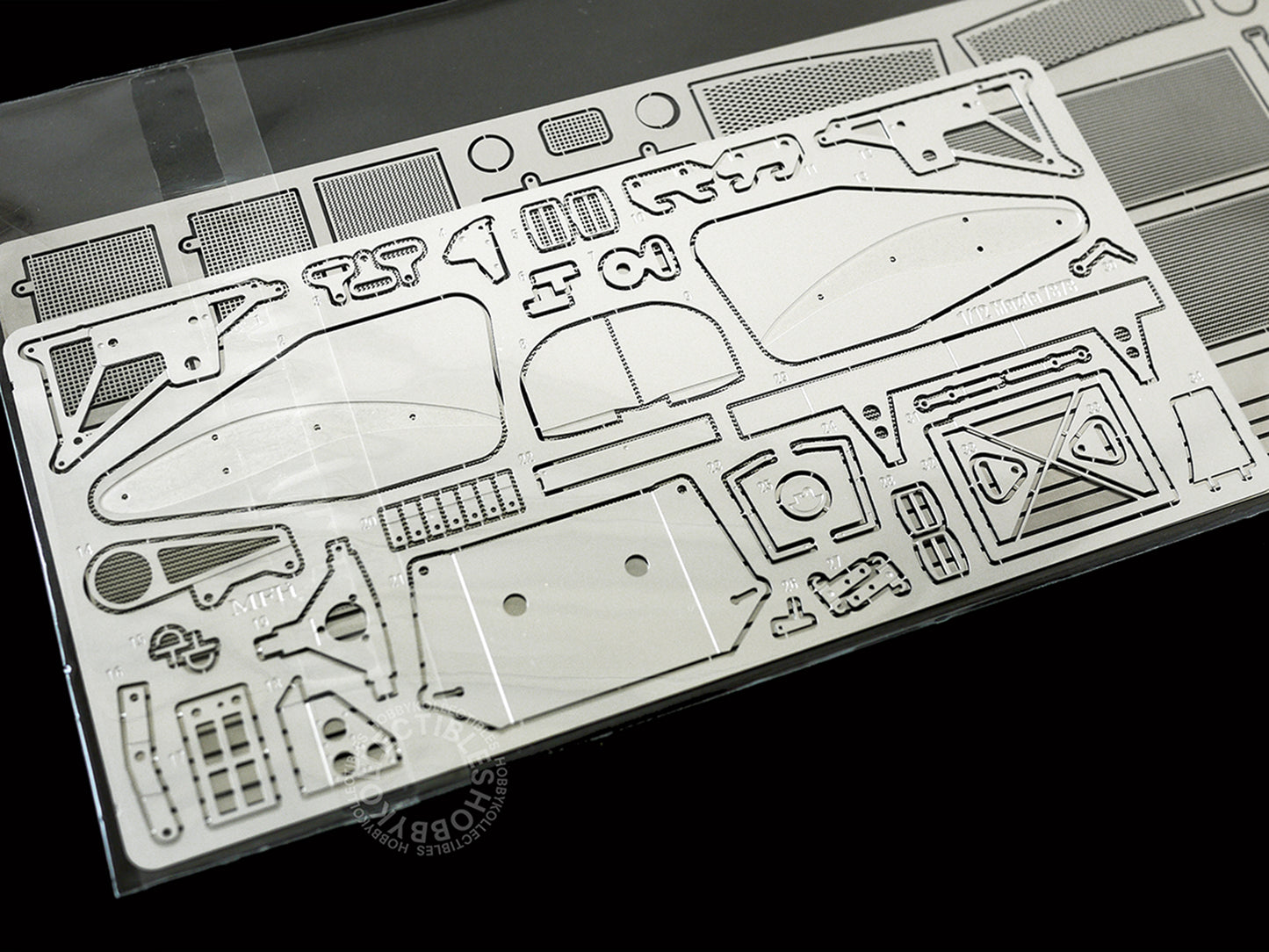 MFH 1/12 Mazda 787B 1991 LM Winner Full Detail Kit K628