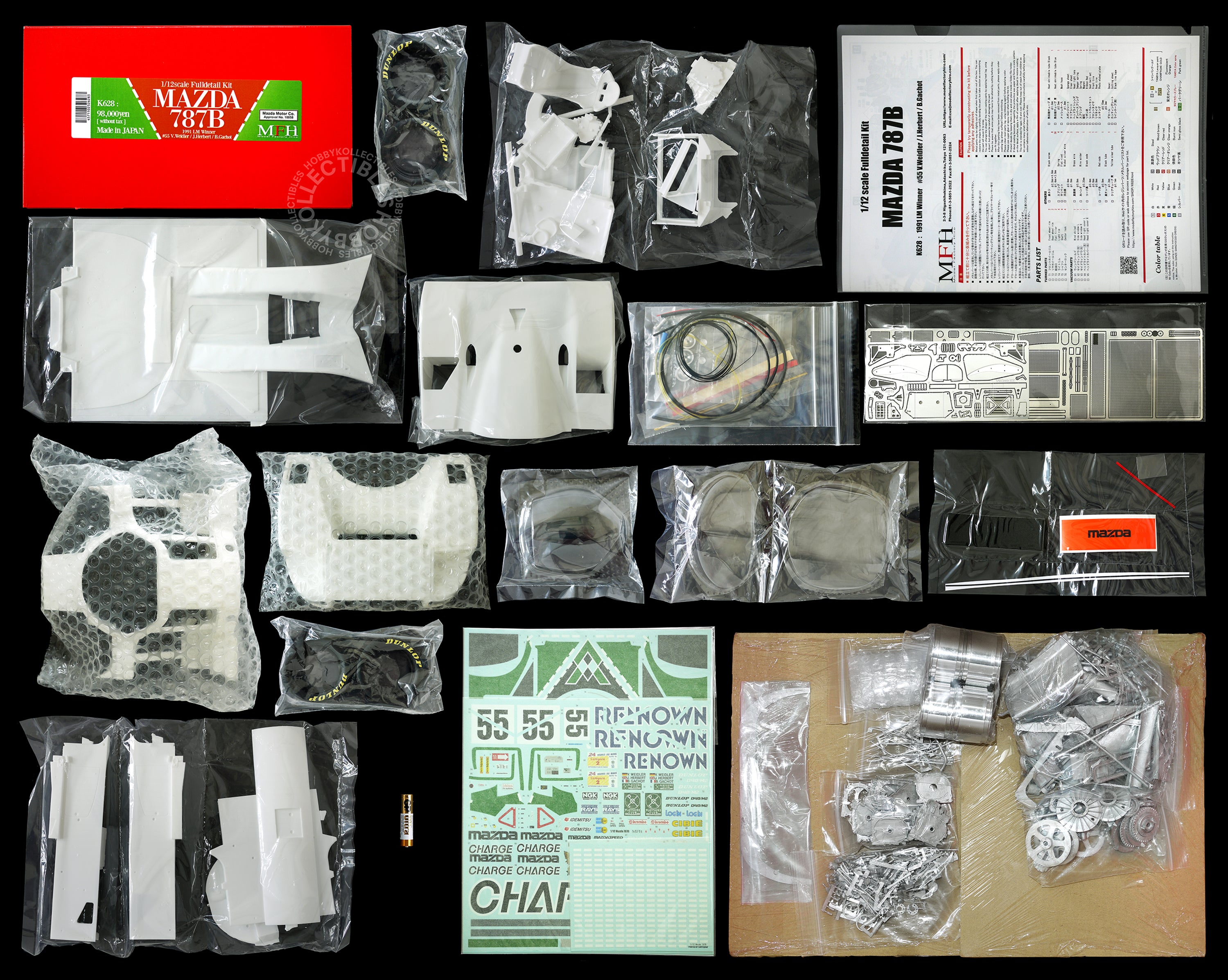 m♡ページ MFH 1/12 Mazda 787B 1991 LM Winner Full Detail Kit K628