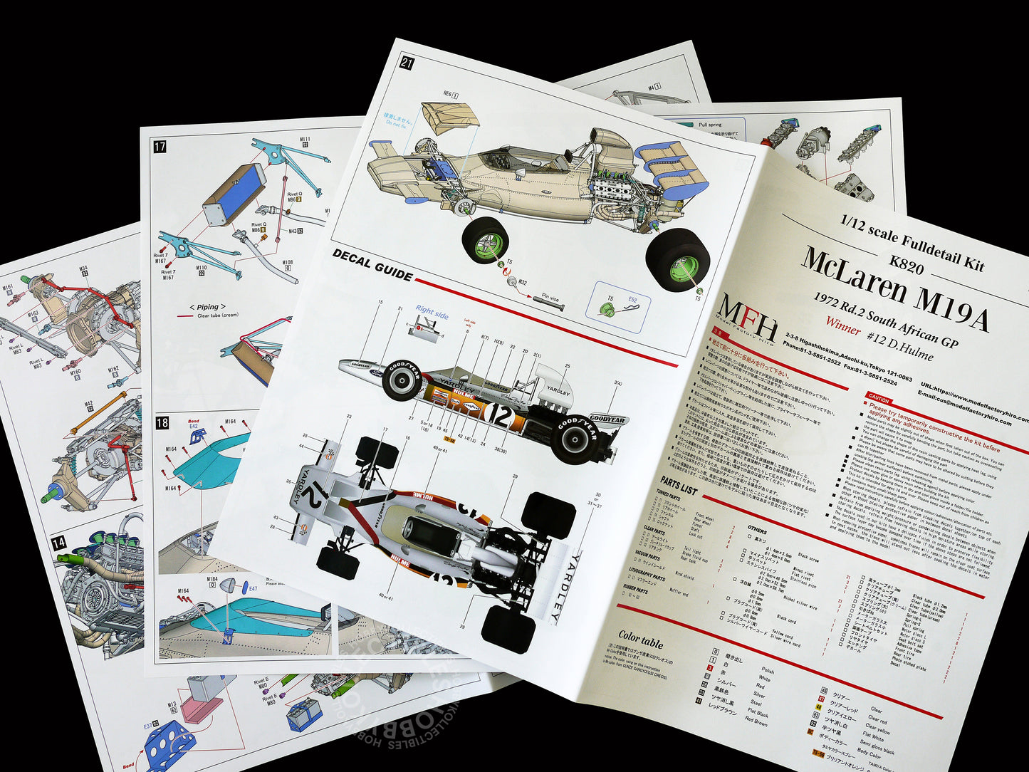 MFH Model Factory Hiro 1/12 McLaren M19A K820 Full Detail Kit