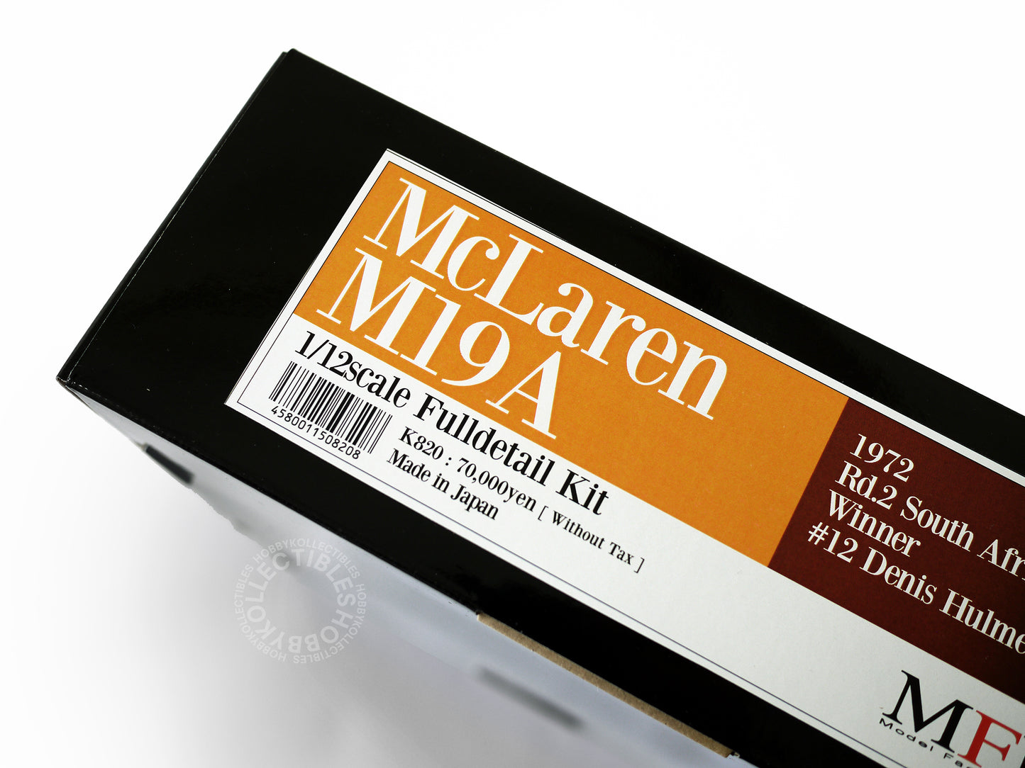 MFH Model Factory Hiro 1/12 McLaren M19A K820 Full Detail Kit