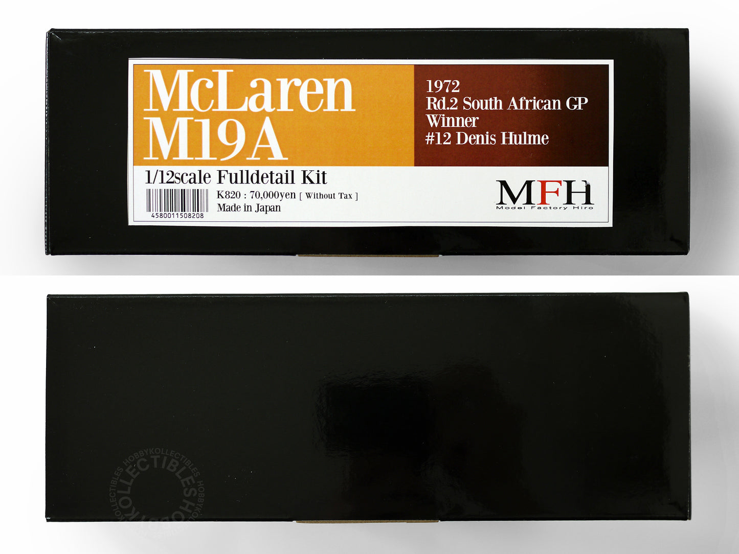 MFH Model Factory Hiro 1/12 McLaren M19A K820 Full Detail Kit