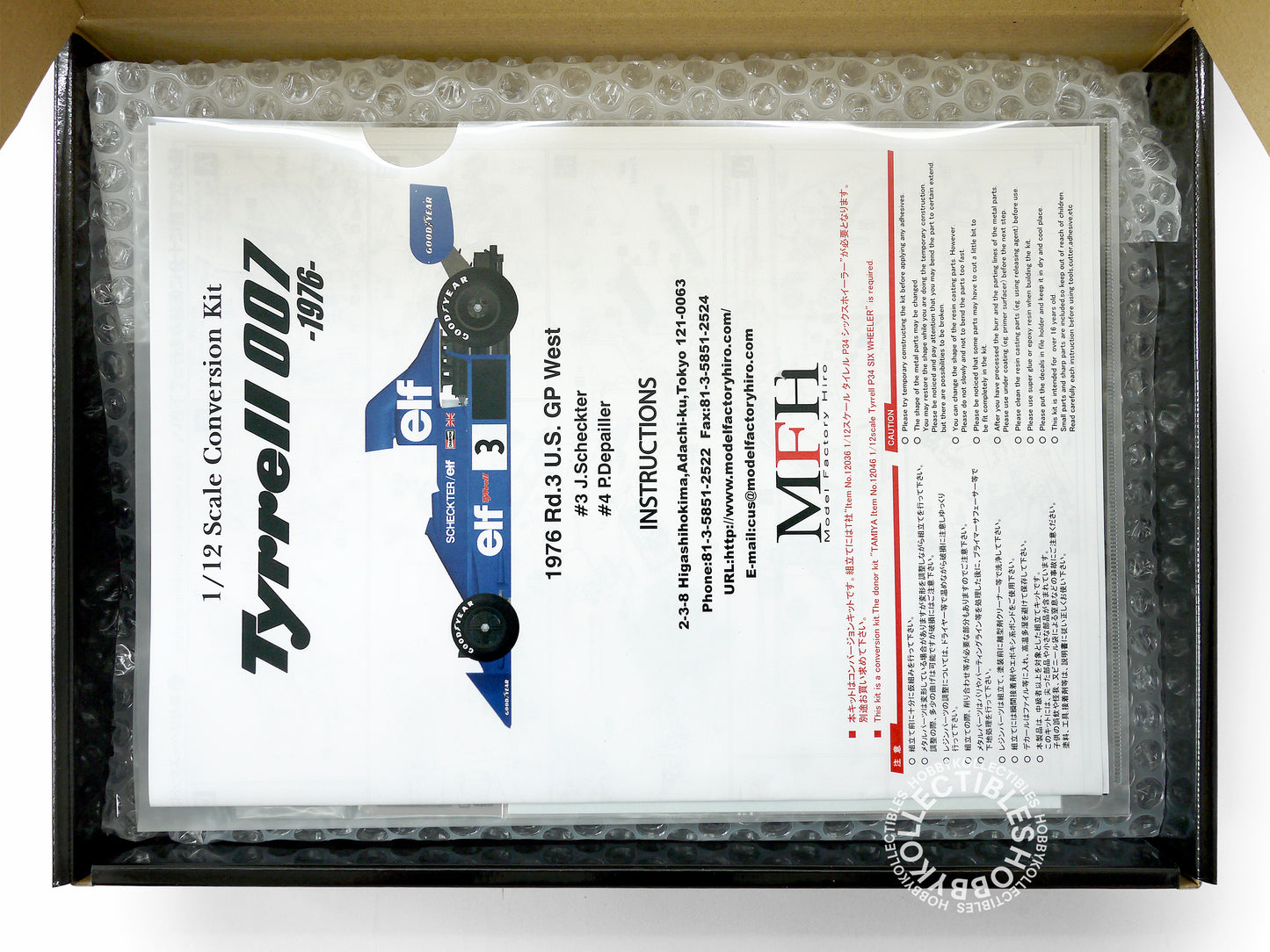 MFH 1/12 Tyrrell 007 US GP West F-1 Racing TRANSKIT Model Kit K322