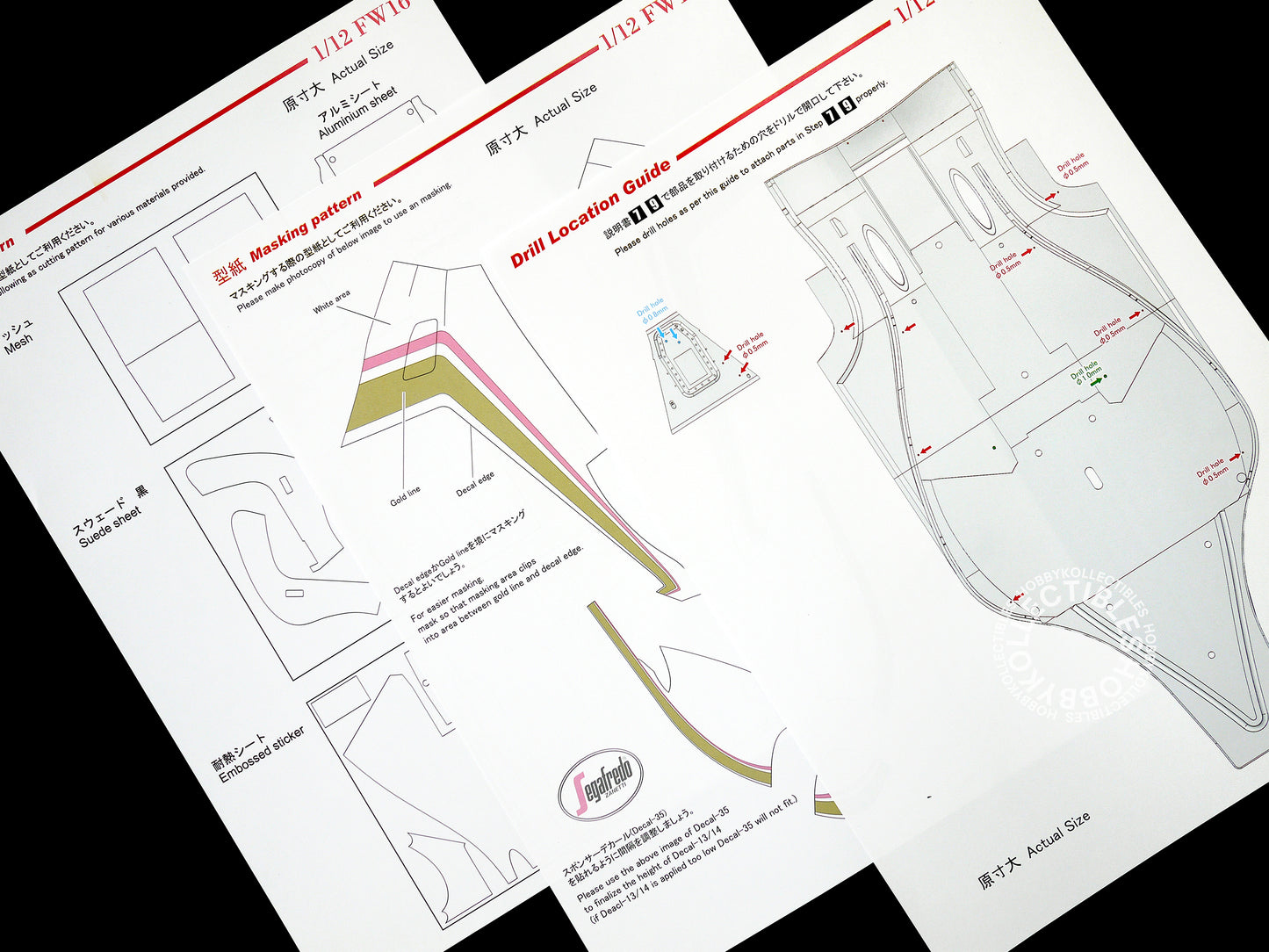 MFH 1/12 Williams FW16 #2 Ayrton Senna Special Edition K839 Mega Rare