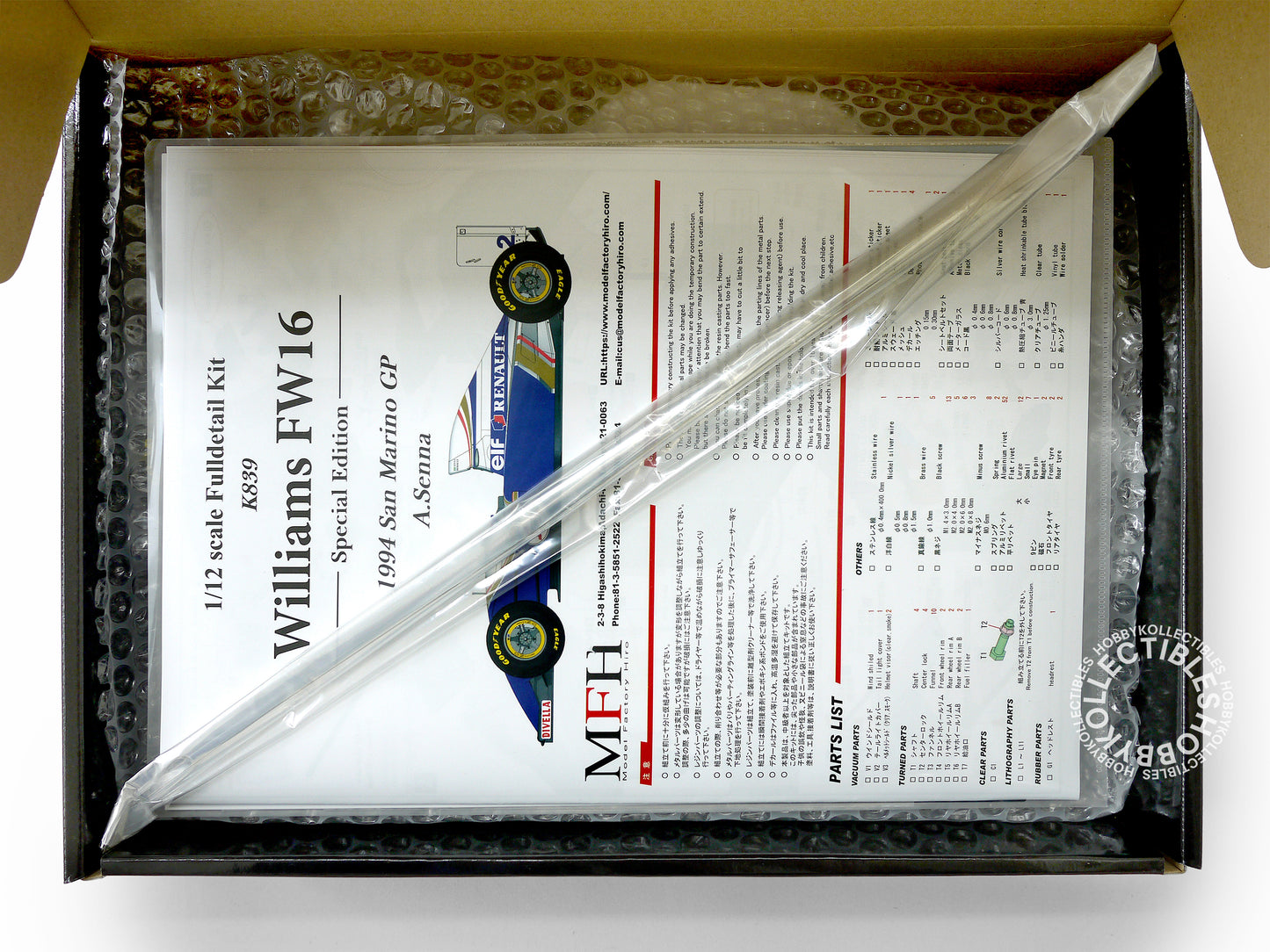 MFH 1/12 Williams FW16 #2 Ayrton Senna Special Edition K839 Mega Rare