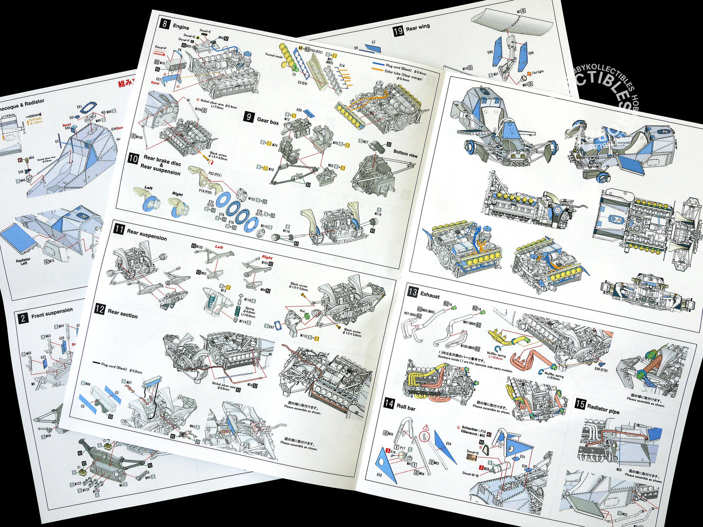 MFH 1/20 Ferrari 312T4 Belgium GP IK001 Hybrid Injection Kit