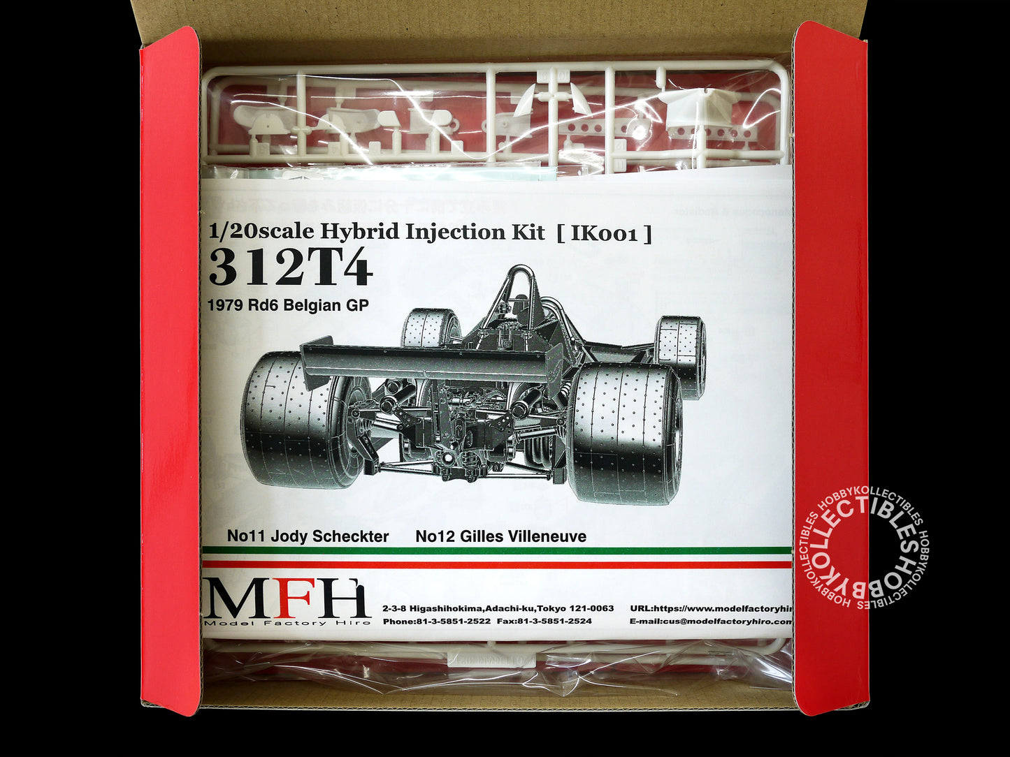 MFH 1/20 Ferrari 312T4 Belgium GP IK001 Hybrid Injection Kit