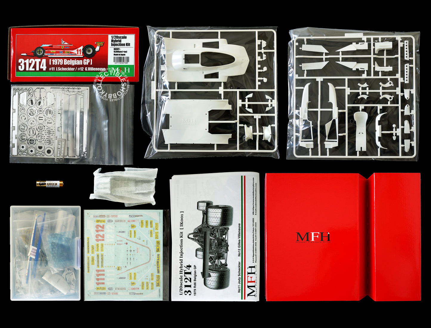 MFH 1/20 Ferrari 312T4 Belgium GP IK001 Hybrid Injection Kit