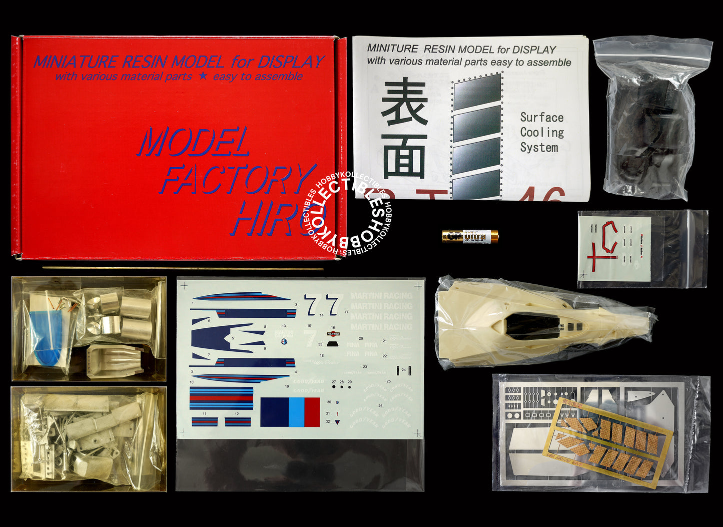 MFH 1/20 F1 Brabham BT46 Resin & Metal Model Kit