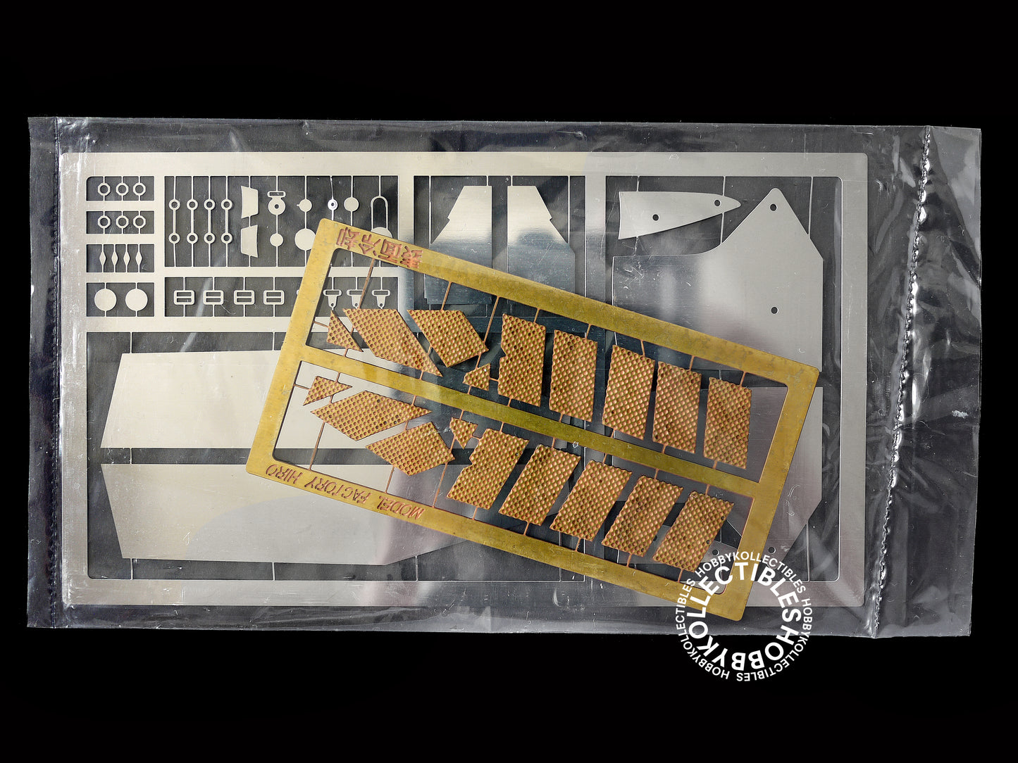 MFH 1/20 F1 Brabham BT46 Resin & Metal Model Kit
