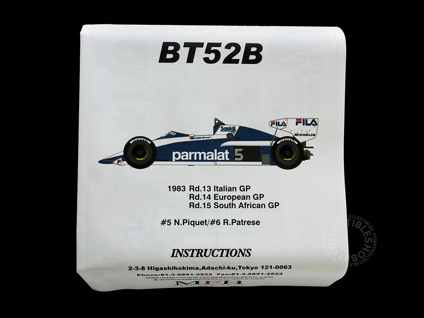 (SOLD) MFH 1/20 F1 Brabham BT52B w/ Test Driver Resin & Metal Model Kit K284