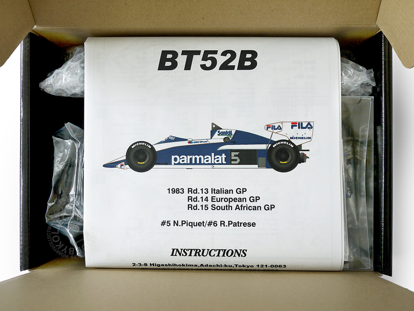 (SOLD) MFH 1/20 F1 Brabham BT52B w/ Test Driver Resin & Metal Model Kit K284